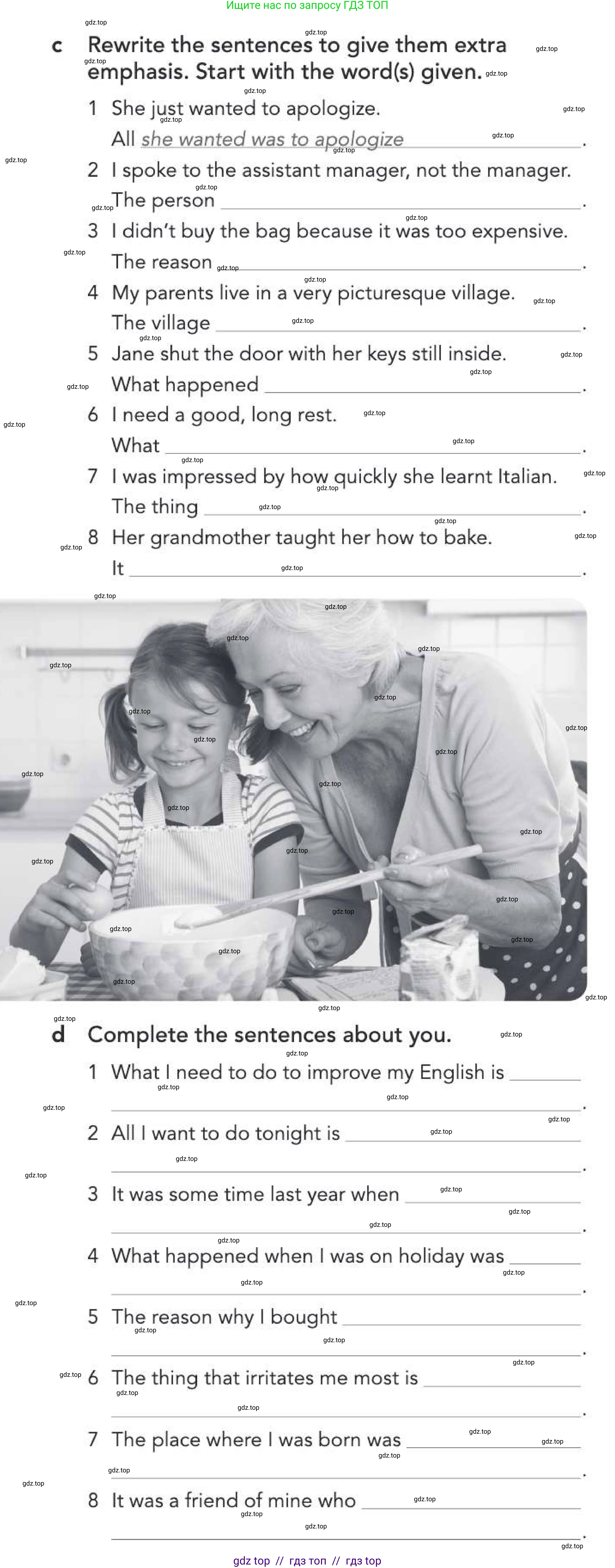 Английский язык (english), 5-11 класс Рабочая тетрадь (workbook), авторы: Latham-Koenig Christina, Oxenden Clive, Lambert Jerry, Chomacki Kate, Hudson Jane, издательство Oxford University Press, Москва, 2019, бирюзового цвета, страница 71, номер 2, Условие (продолжение 2)