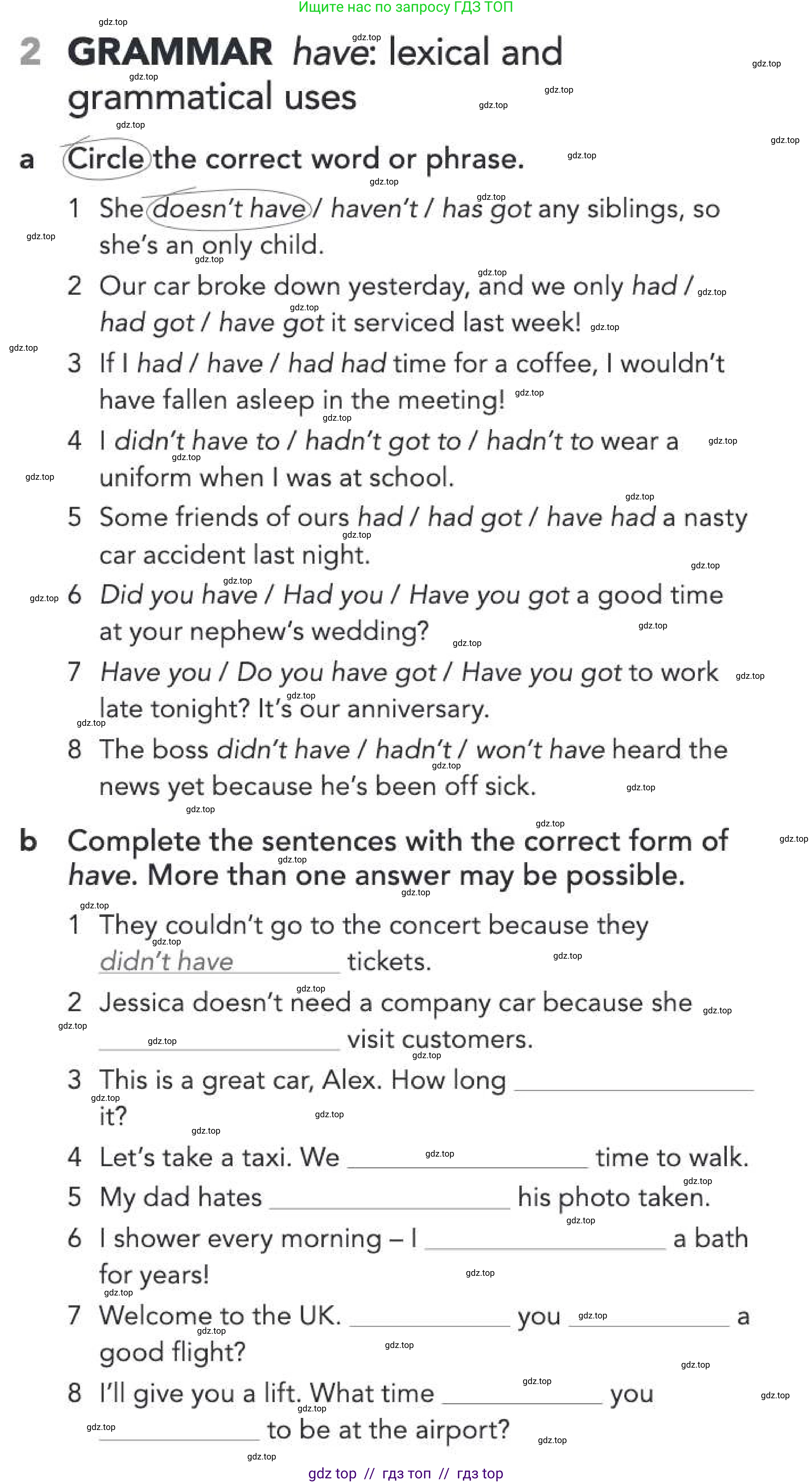 Английский язык (english), 5-11 класс Рабочая тетрадь (workbook), авторы: Latham-Koenig Christina, Oxenden Clive, Lambert Jerry, Chomacki Kate, Hudson Jane, издательство Oxford University Press, Москва, 2019, бирюзового цвета, страница 4, номер 2, Условие