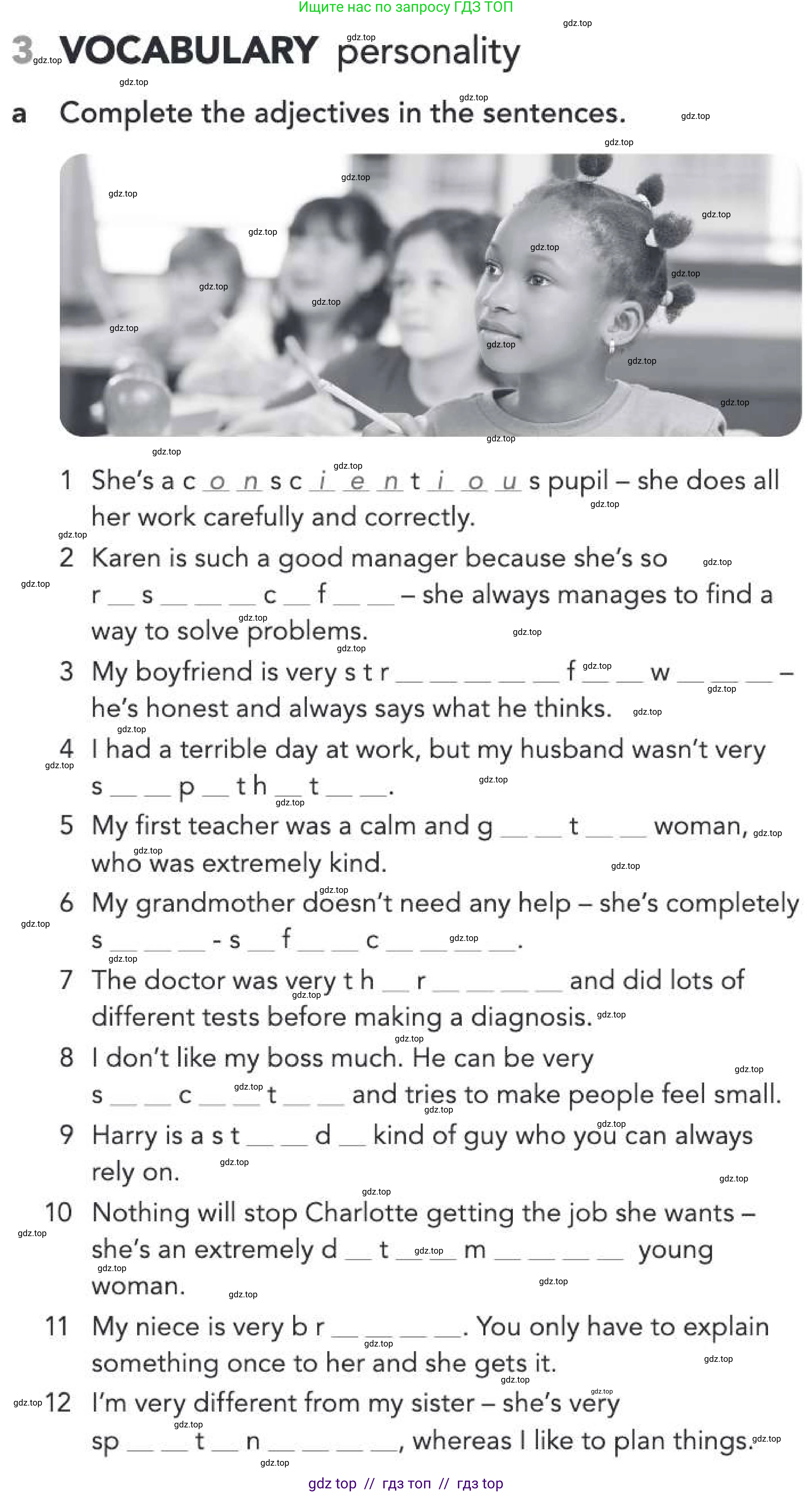 Английский язык (english), 5-11 класс Рабочая тетрадь (workbook), авторы: Latham-Koenig Christina, Oxenden Clive, Lambert Jerry, Chomacki Kate, Hudson Jane, издательство Oxford University Press, Any, 2019, бирюзового цвета, страница 5, номер 3, Условие