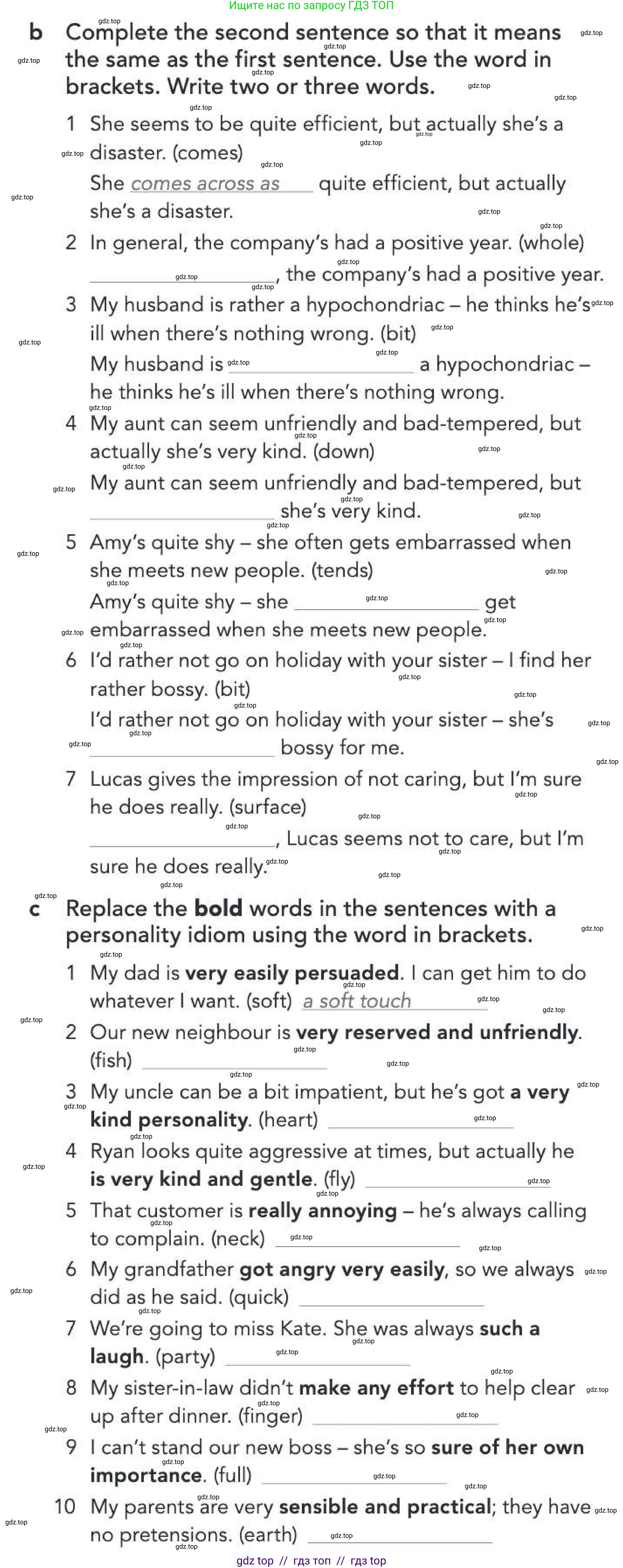 Английский язык (english), 5-11 класс Рабочая тетрадь (workbook), авторы: Latham-Koenig Christina, Oxenden Clive, Lambert Jerry, Chomacki Kate, Hudson Jane, издательство Oxford University Press, Any, 2019, бирюзового цвета, страница 5, номер 3, Условие (продолжение 2)