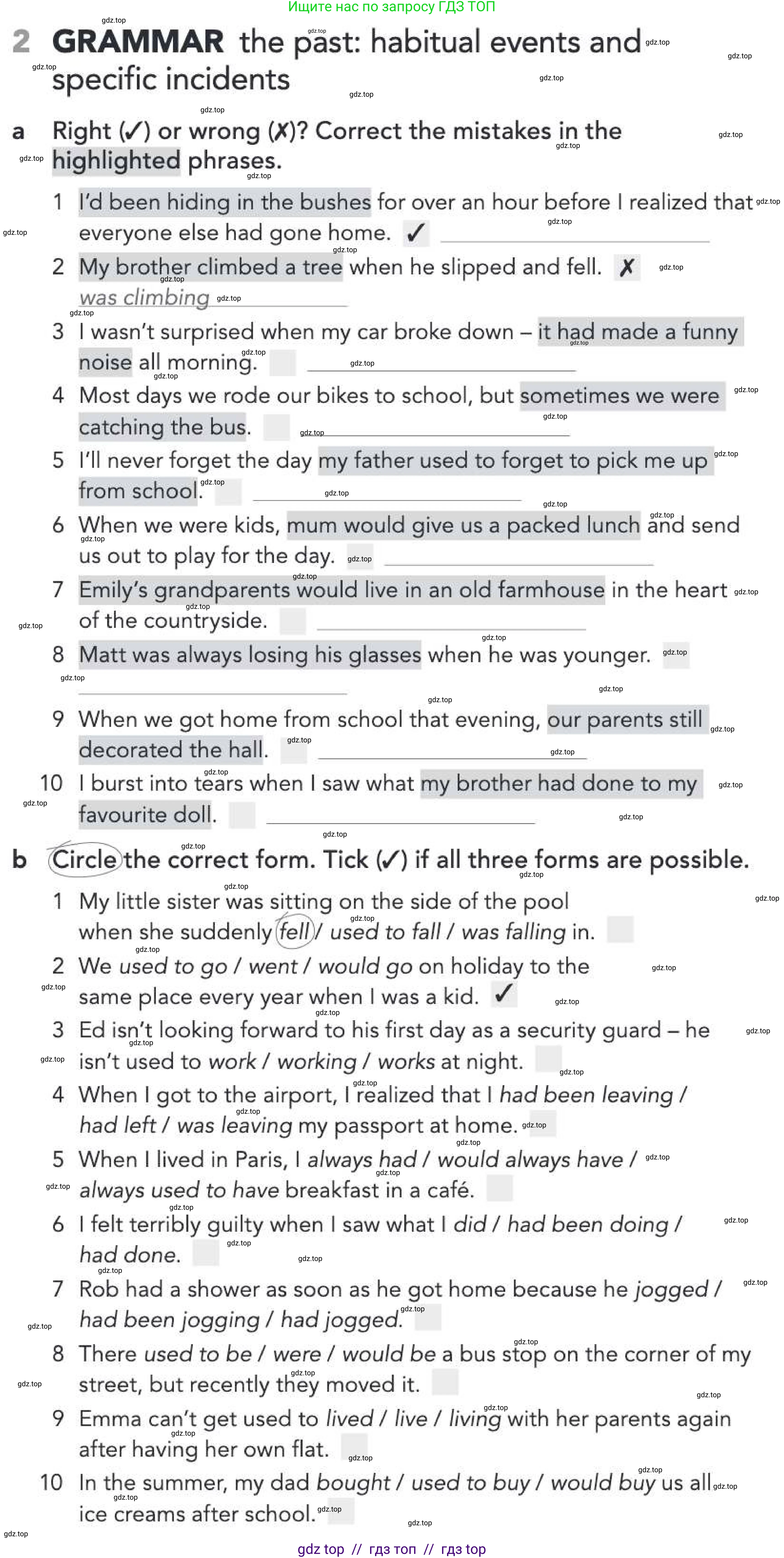 Английский язык (english), 5-11 класс Рабочая тетрадь (workbook), авторы: Latham-Koenig Christina, Oxenden Clive, Lambert Jerry, Chomacki Kate, Hudson Jane, издательство Oxford University Press, Москва, 2019, бирюзового цвета, страница 12, номер 2, Условие