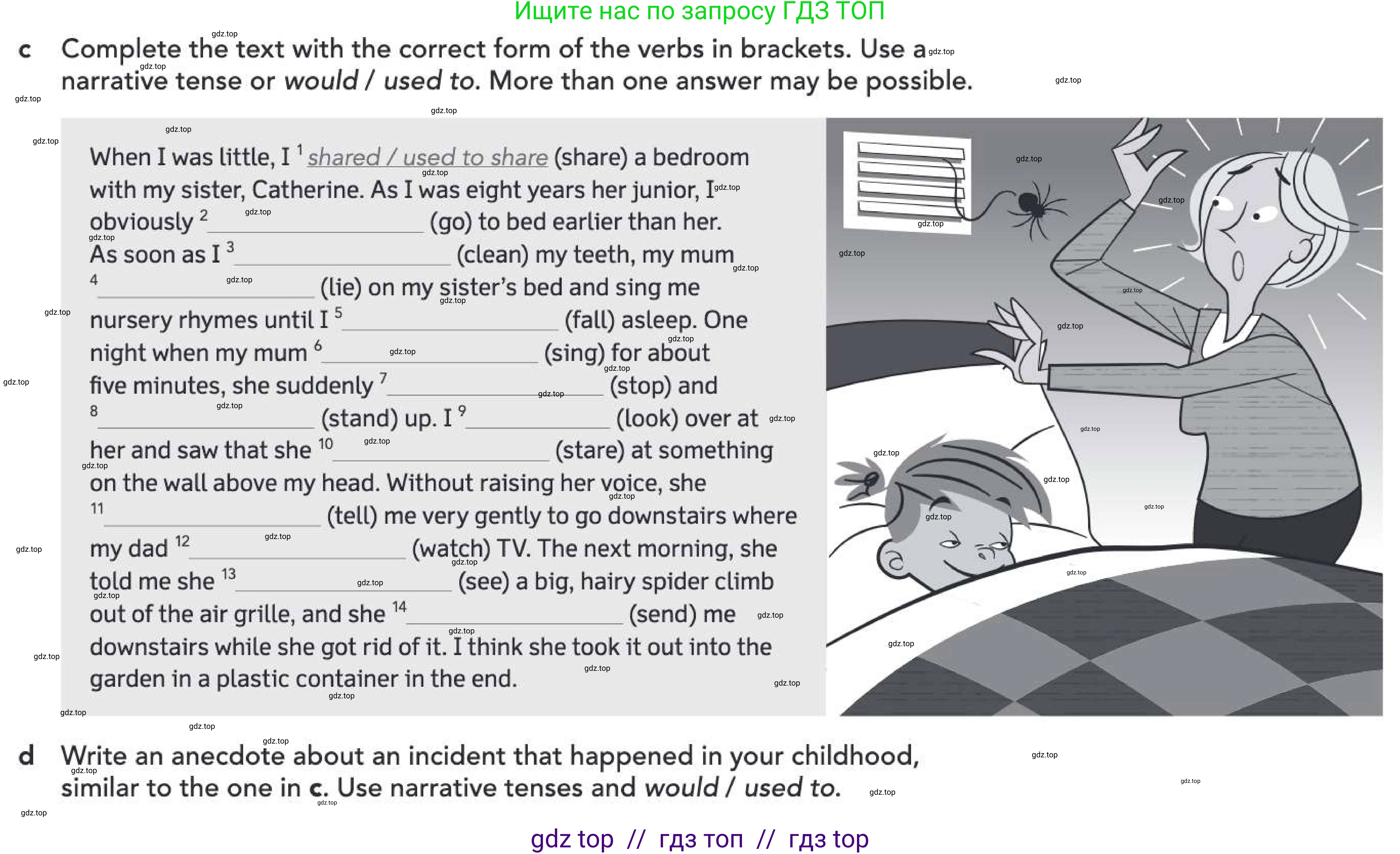 Английский язык (english), 5-11 класс Рабочая тетрадь (workbook), авторы: Latham-Koenig Christina, Oxenden Clive, Lambert Jerry, Chomacki Kate, Hudson Jane, издательство Oxford University Press, Москва, 2019, бирюзового цвета, страница 12, номер 2, Условие (продолжение 2)