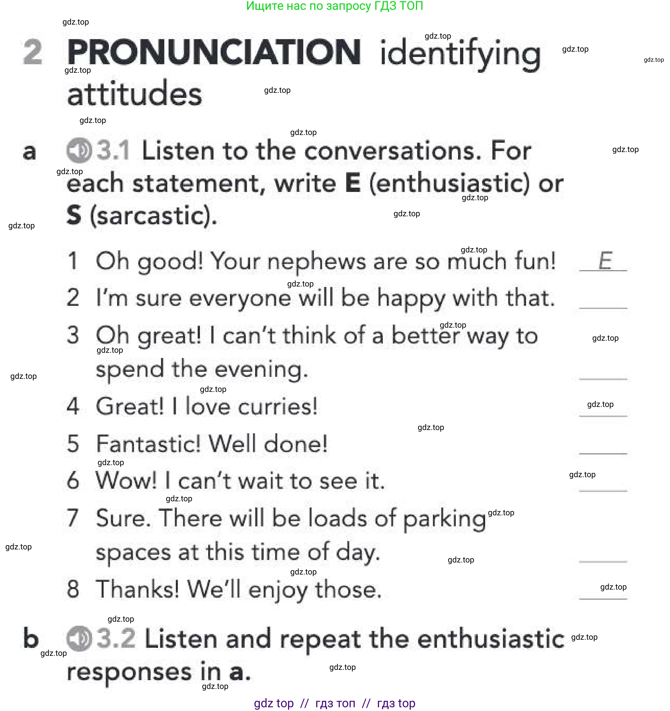 Английский язык (english), 5-11 класс Рабочая тетрадь (workbook), авторы: Latham-Koenig Christina, Oxenden Clive, Lambert Jerry, Chomacki Kate, Hudson Jane, издательство Oxford University Press, Москва, 2019, бирюзового цвета, страница 18, номер 2, Условие
