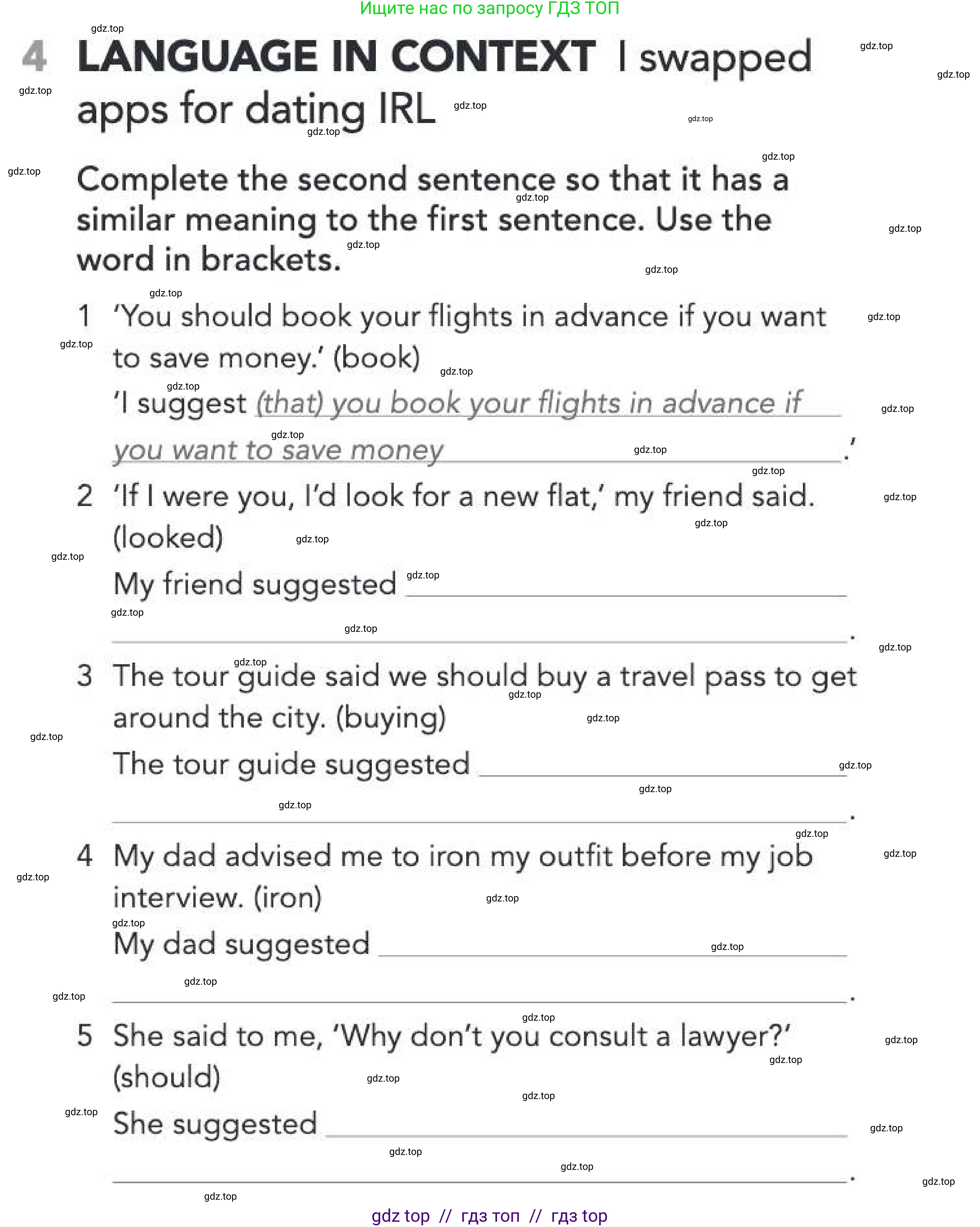 Английский язык (english), 5-11 класс Рабочая тетрадь (workbook), авторы: Latham-Koenig Christina, Oxenden Clive, Lambert Jerry, Chomacki Kate, Hudson Jane, издательство Oxford University Press, Москва, 2019, бирюзового цвета, страница 19, номер 4, Условие
