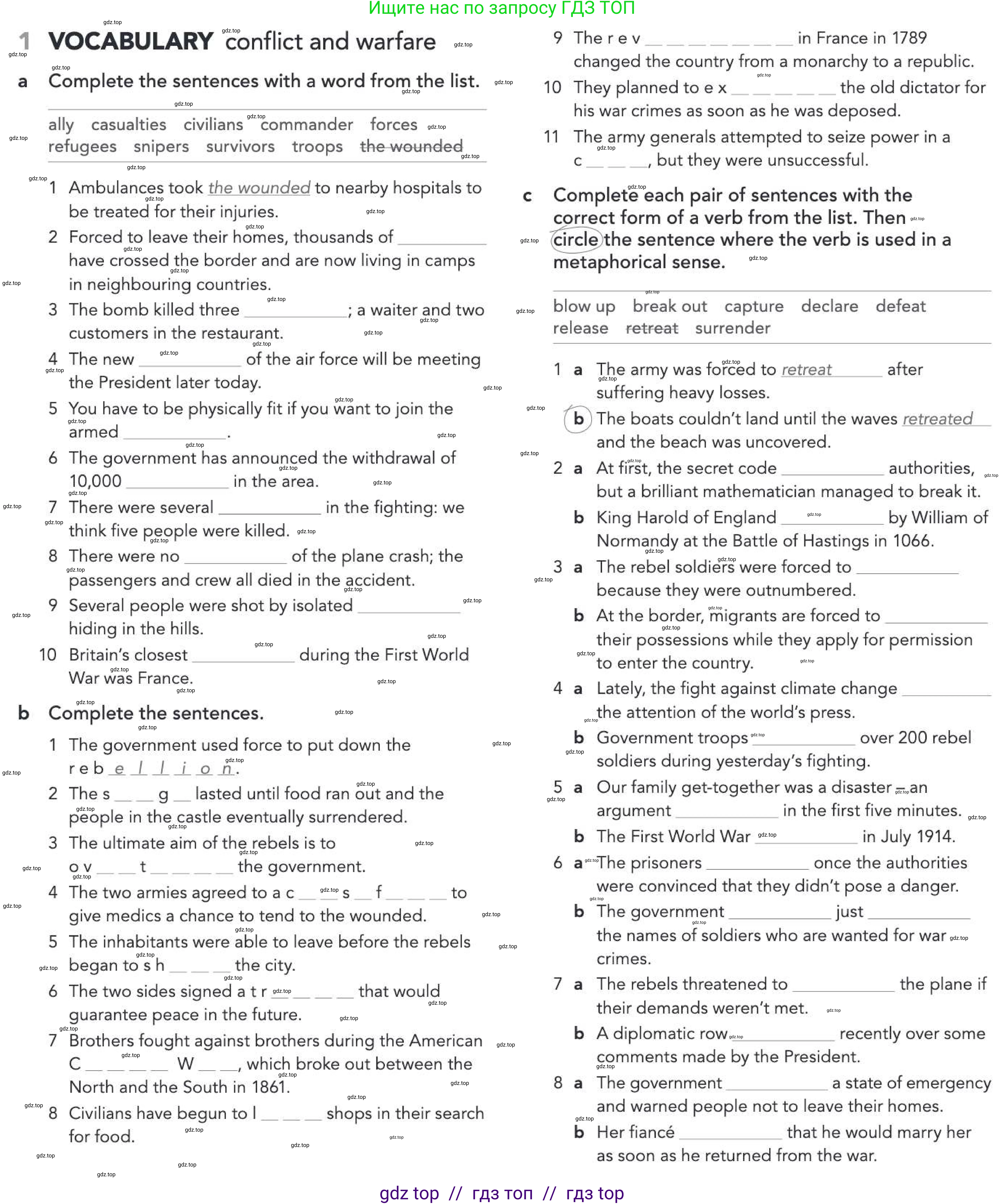 Английский язык (english), 5-11 класс Рабочая тетрадь (workbook), авторы: Latham-Koenig Christina, Oxenden Clive, Lambert Jerry, Chomacki Kate, Hudson Jane, издательство Oxford University Press, Москва, 2019, бирюзового цвета, страница 21, номер 1, Условие