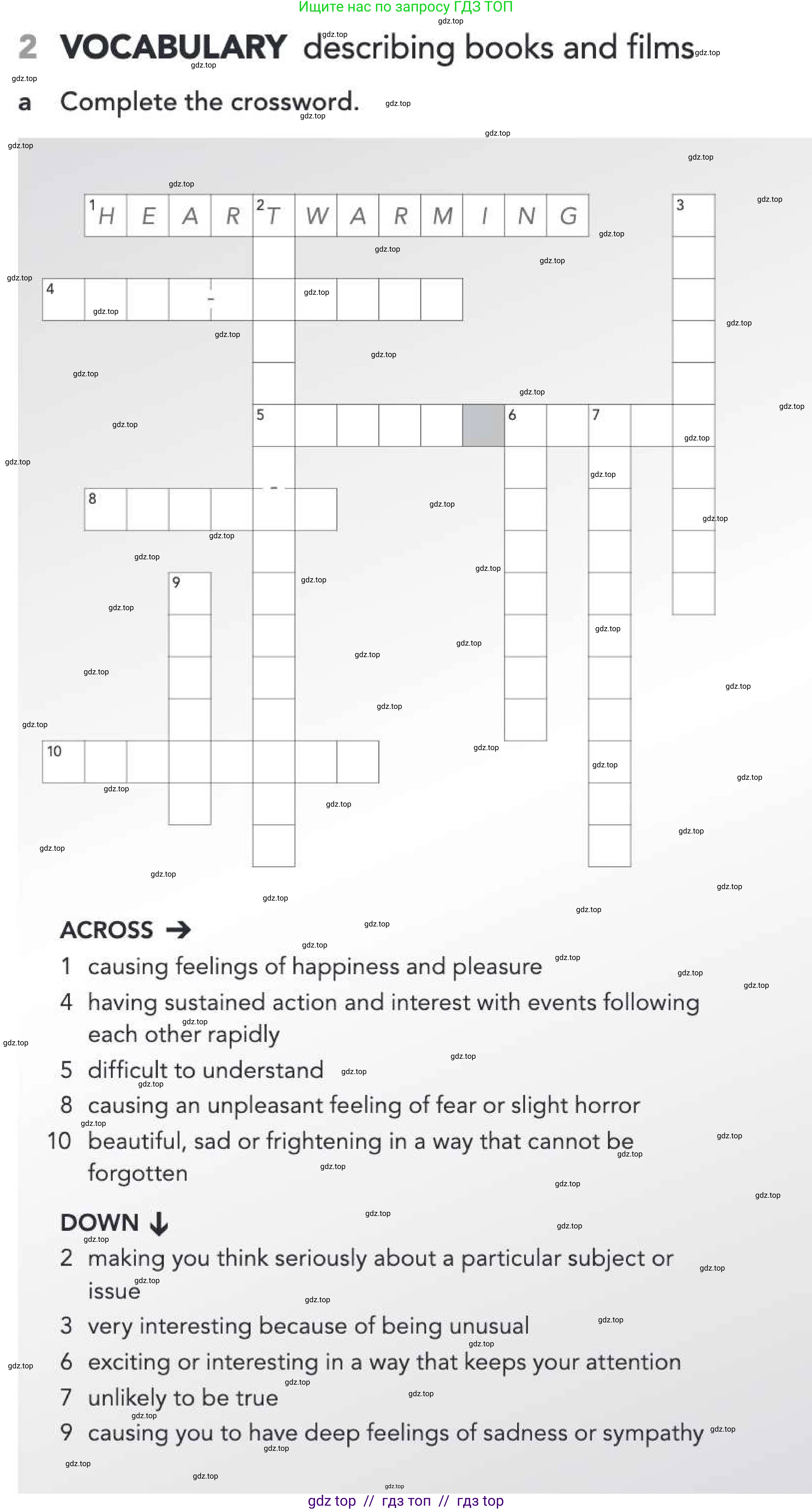Английский язык (english), 5-11 класс Рабочая тетрадь (workbook), авторы: Latham-Koenig Christina, Oxenden Clive, Lambert Jerry, Chomacki Kate, Hudson Jane, издательство Oxford University Press, Москва, 2019, бирюзового цвета, страница 26, номер 2, Условие