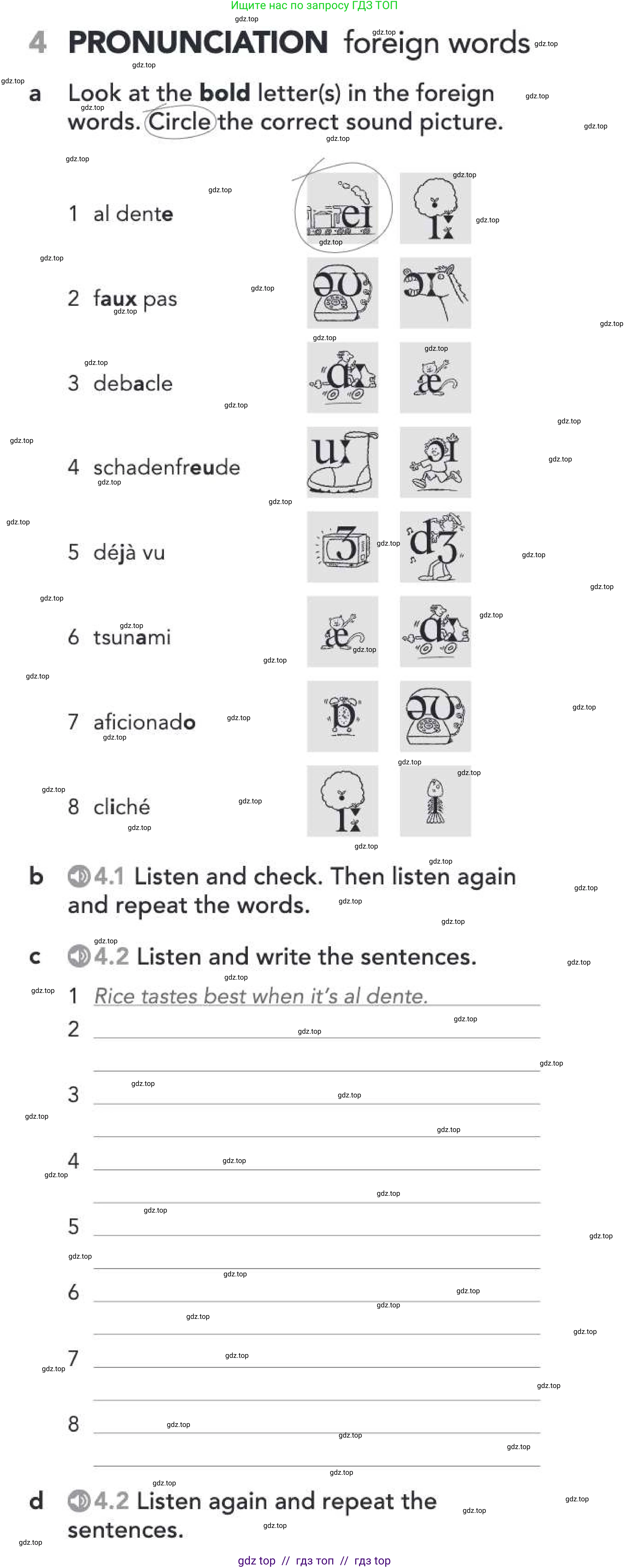 Английский язык (english), 5-11 класс Рабочая тетрадь (workbook), авторы: Latham-Koenig Christina, Oxenden Clive, Lambert Jerry, Chomacki Kate, Hudson Jane, издательство Oxford University Press, Москва, 2019, бирюзового цвета, страница 28, номер 4, Условие
