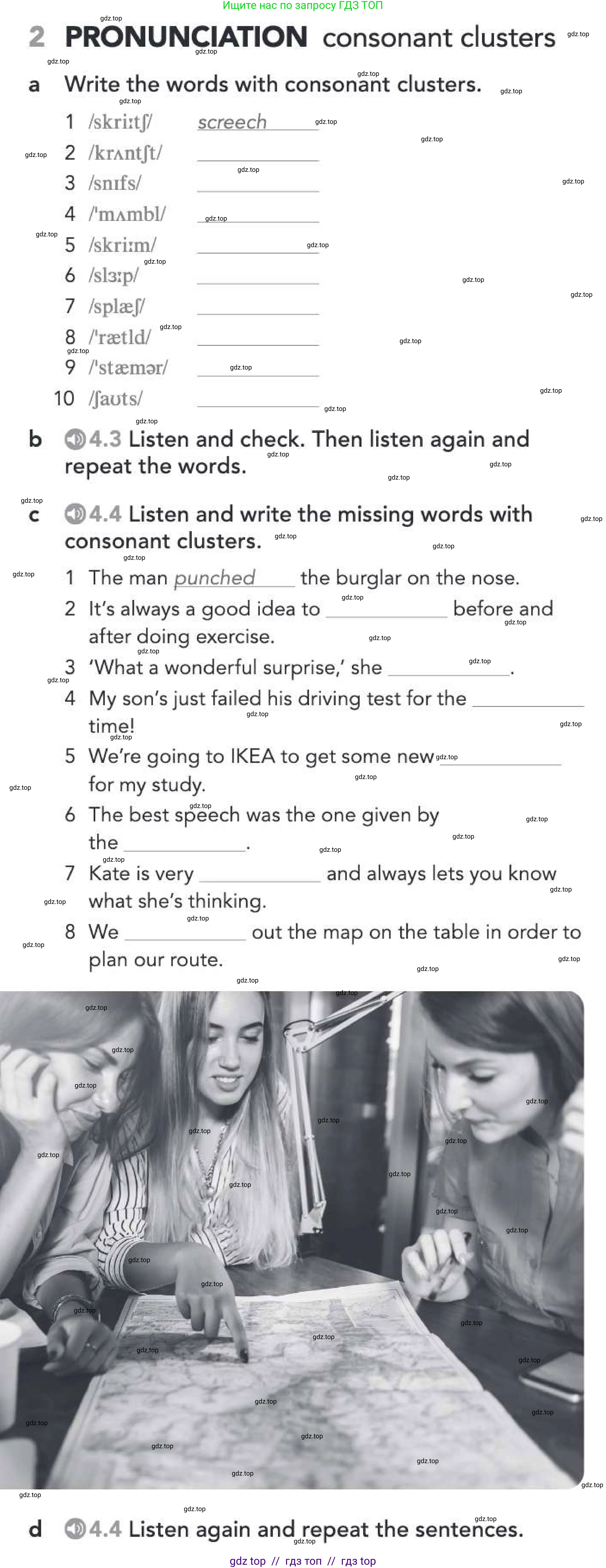 Английский язык (english), 5-11 класс Рабочая тетрадь (workbook), авторы: Latham-Koenig Christina, Oxenden Clive, Lambert Jerry, Chomacki Kate, Hudson Jane, издательство Oxford University Press, Any, 2019, бирюзового цвета, страница 30, номер 2, Условие
