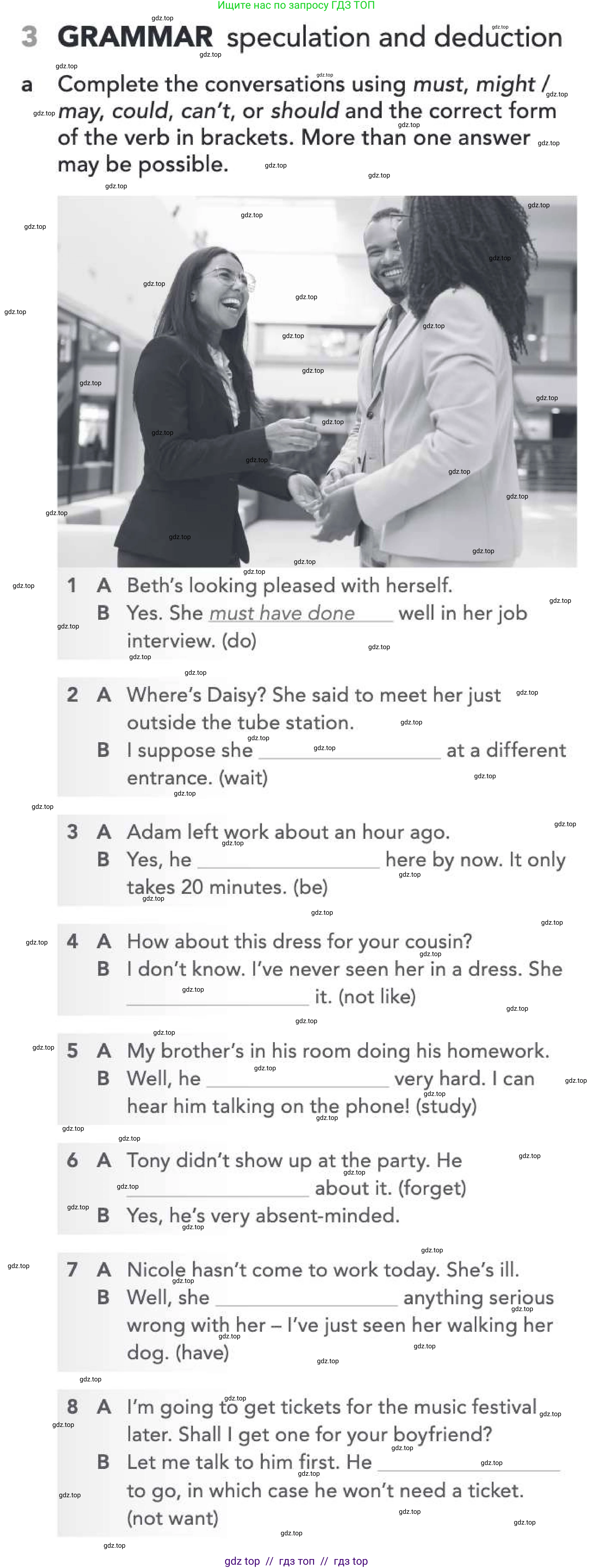 Английский язык (english), 5-11 класс Рабочая тетрадь (workbook), авторы: Latham-Koenig Christina, Oxenden Clive, Lambert Jerry, Chomacki Kate, Hudson Jane, издательство Oxford University Press, Москва, 2019, бирюзового цвета, страница 30, номер 3, Условие