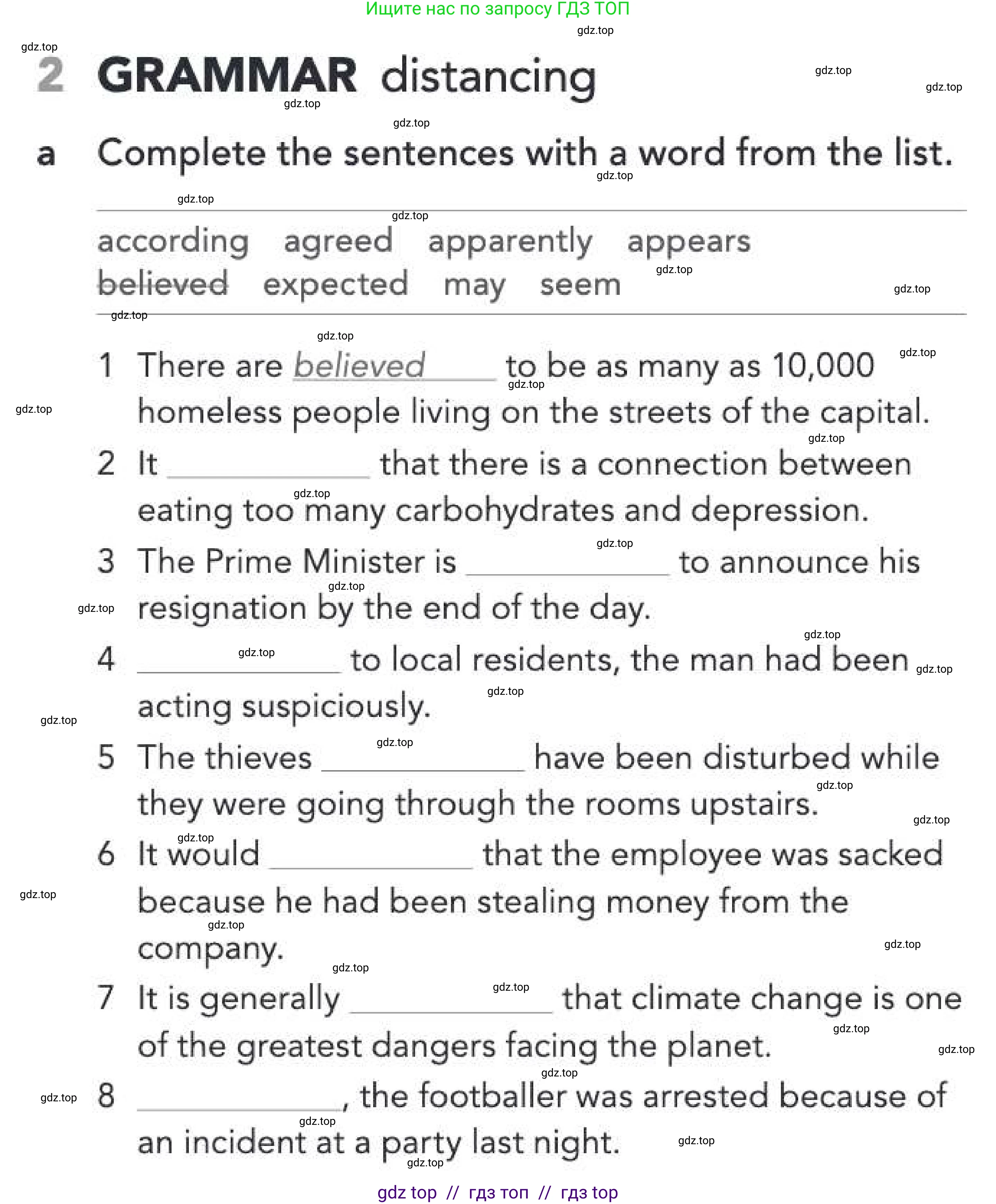 Английский язык (english), 5-11 класс Рабочая тетрадь (workbook), авторы: Latham-Koenig Christina, Oxenden Clive, Lambert Jerry, Chomacki Kate, Hudson Jane, издательство Oxford University Press, Москва, 2019, бирюзового цвета, страница 32, номер 2, Условие