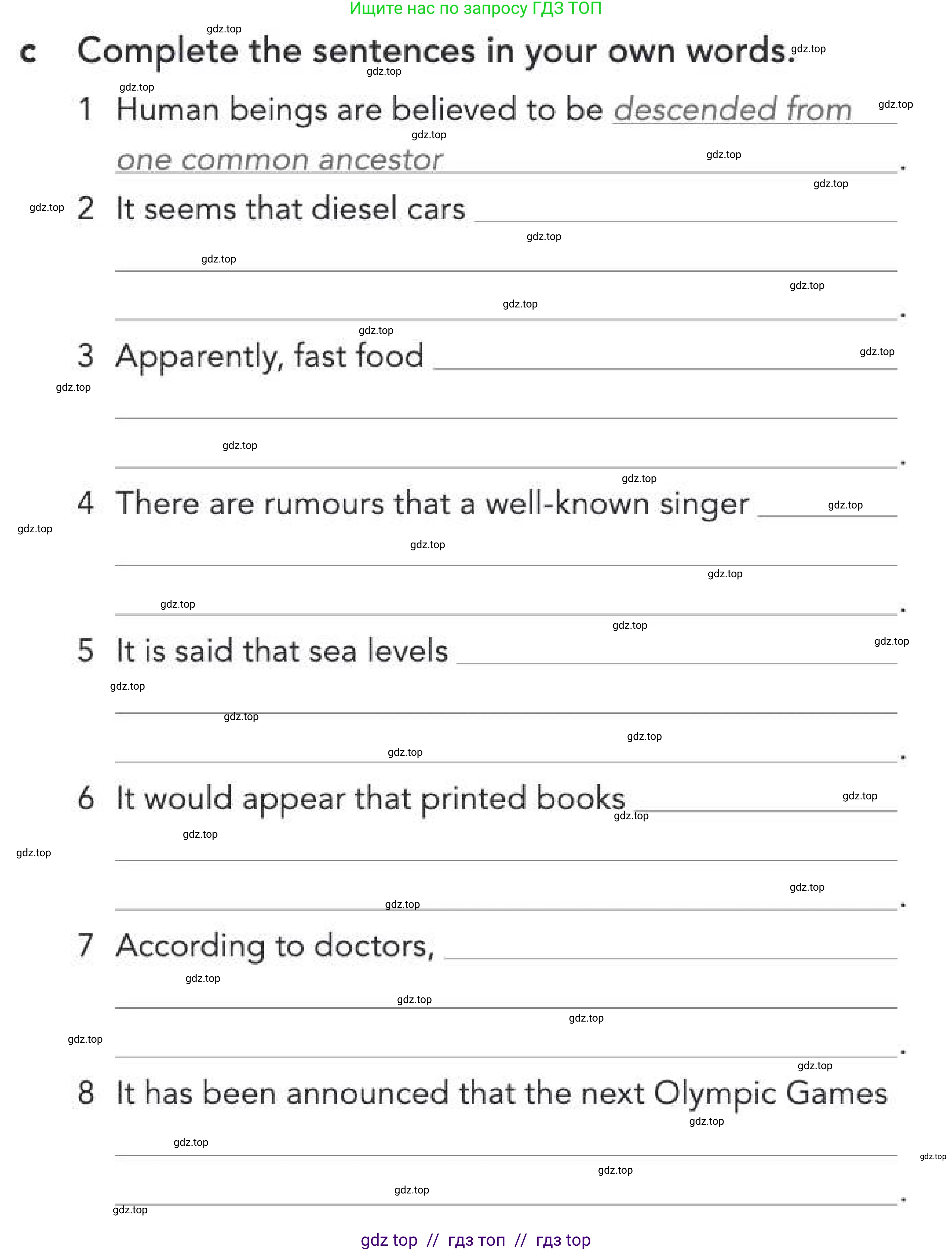 Английский язык (english), 5-11 класс Рабочая тетрадь (workbook), авторы: Latham-Koenig Christina, Oxenden Clive, Lambert Jerry, Chomacki Kate, Hudson Jane, издательство Oxford University Press, Москва, 2019, бирюзового цвета, страница 32, номер 2, Условие (продолжение 3)