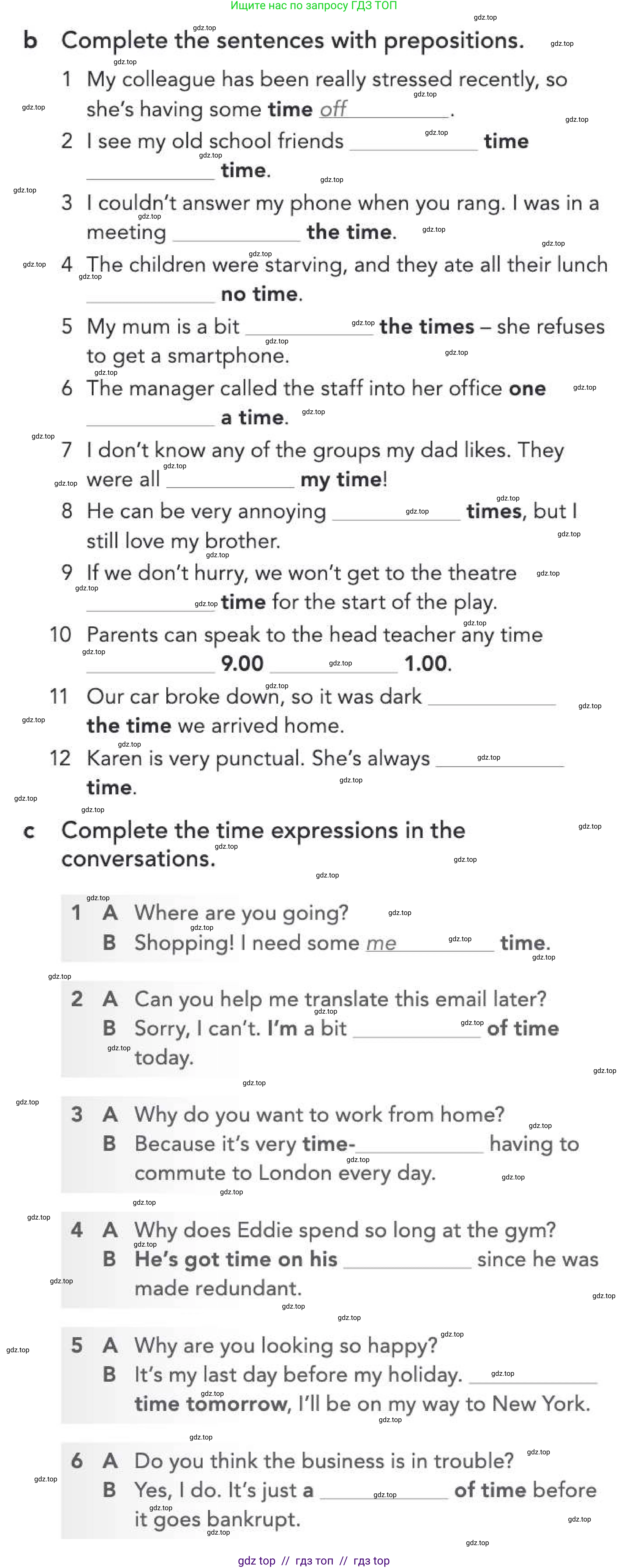 Английский язык (english), 5-11 класс Рабочая тетрадь (workbook), авторы: Latham-Koenig Christina, Oxenden Clive, Lambert Jerry, Chomacki Kate, Hudson Jane, издательство Oxford University Press, Москва, 2019, бирюзового цвета, страница 33, номер 4, Условие (продолжение 2)