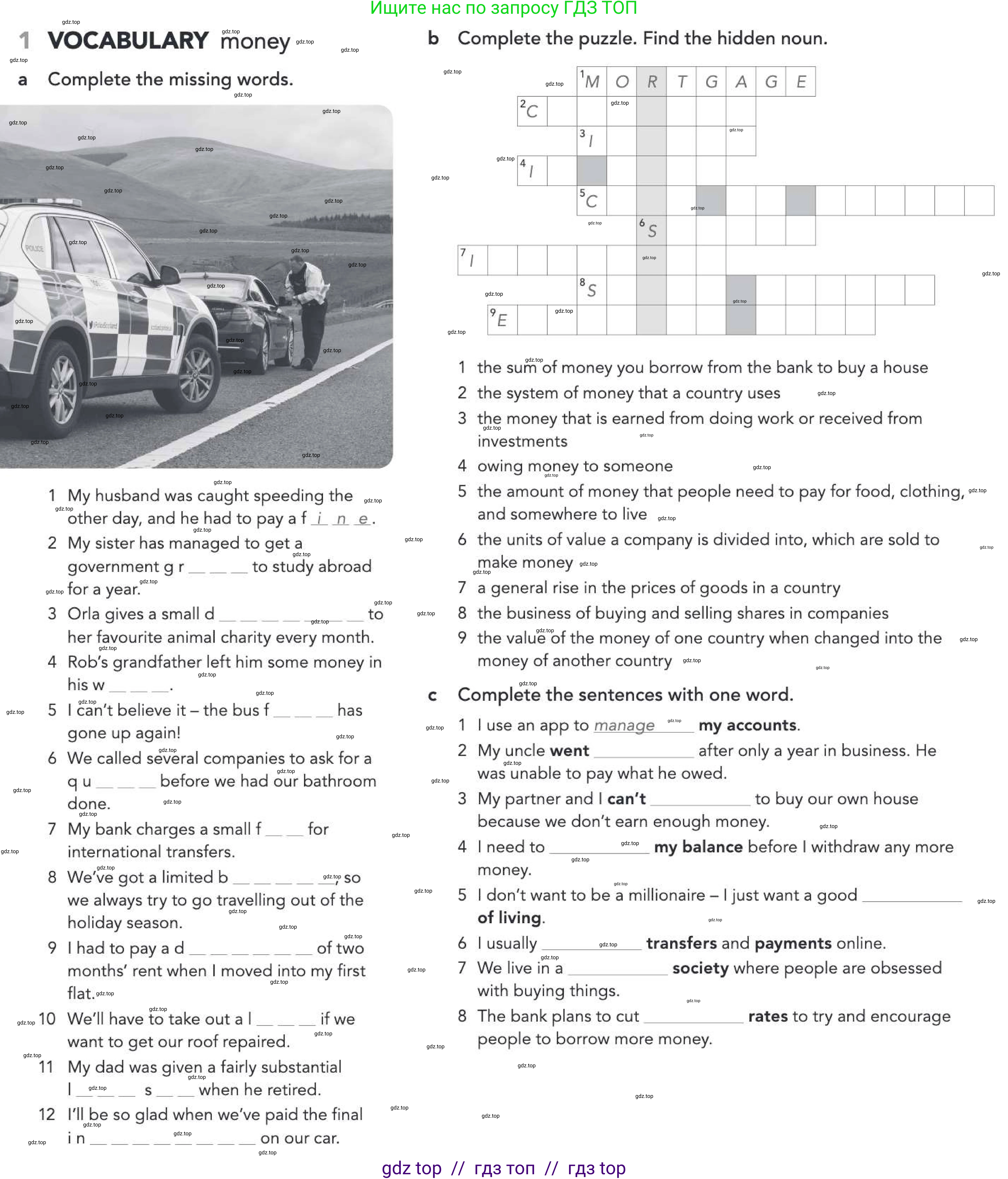 Английский язык (english), 5-11 класс Рабочая тетрадь (workbook), авторы: Latham-Koenig Christina, Oxenden Clive, Lambert Jerry, Chomacki Kate, Hudson Jane, издательство Oxford University Press, Москва, 2019, бирюзового цвета, страница 35, номер 1, Условие