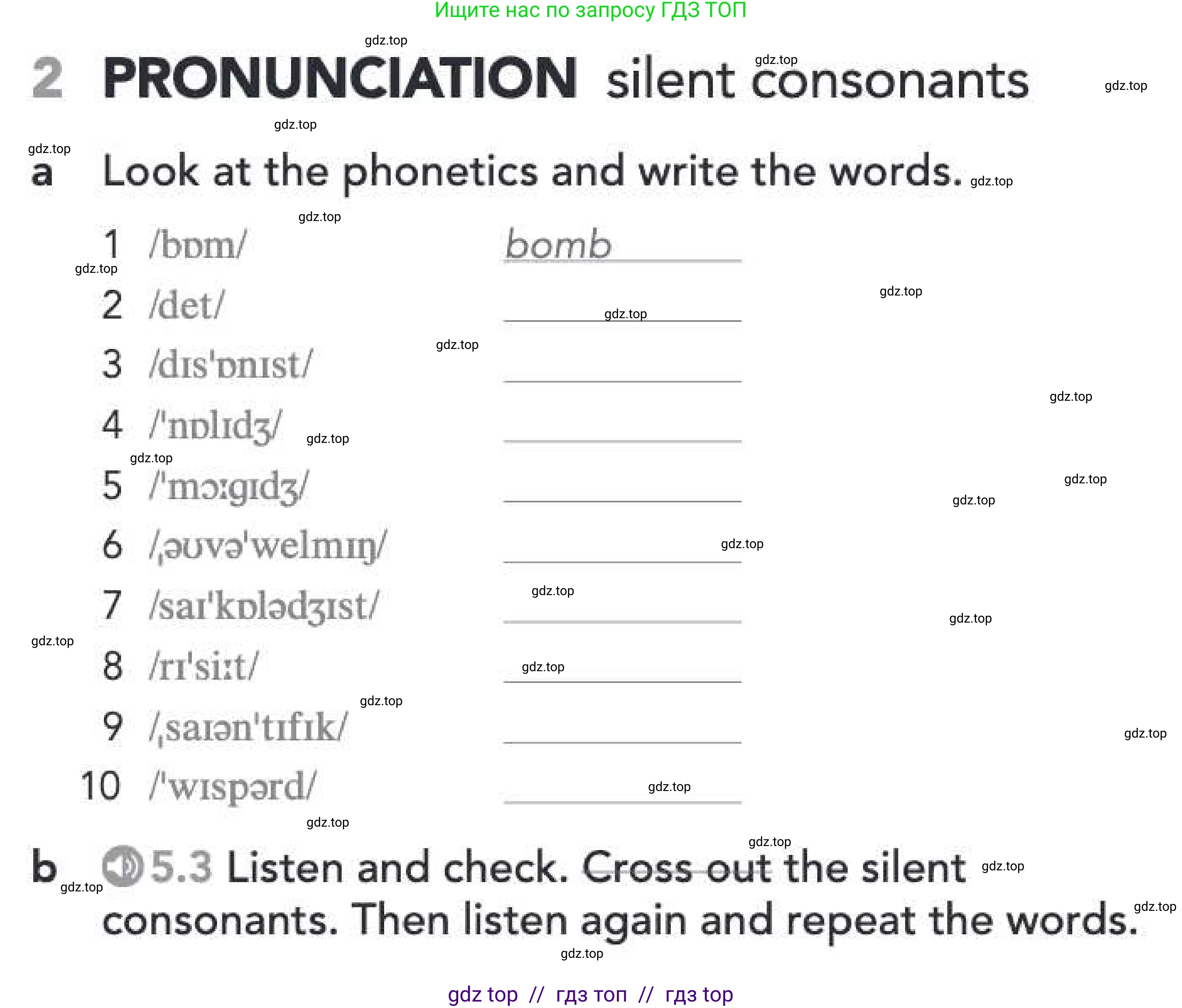 Английский язык (english), 5-11 класс Рабочая тетрадь (workbook), авторы: Latham-Koenig Christina, Oxenden Clive, Lambert Jerry, Chomacki Kate, Hudson Jane, издательство Oxford University Press, Any, 2019, бирюзового цвета, страница 36, номер 2, Условие