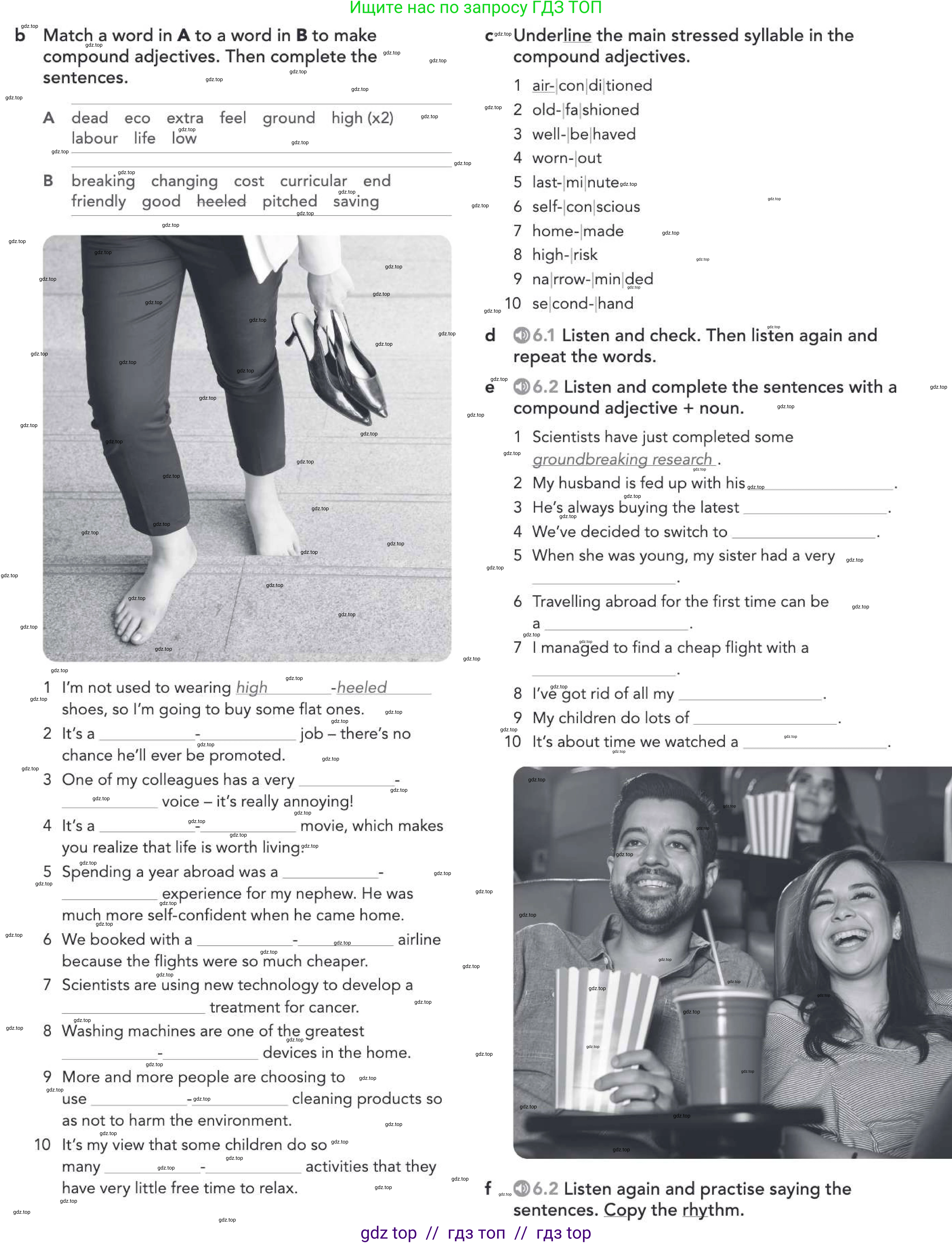 Английский язык (english), 5-11 класс Рабочая тетрадь (workbook), авторы: Latham-Koenig Christina, Oxenden Clive, Lambert Jerry, Chomacki Kate, Hudson Jane, издательство Oxford University Press, Москва, 2019, бирюзового цвета, страница 41, номер 2, Условие (продолжение 2)