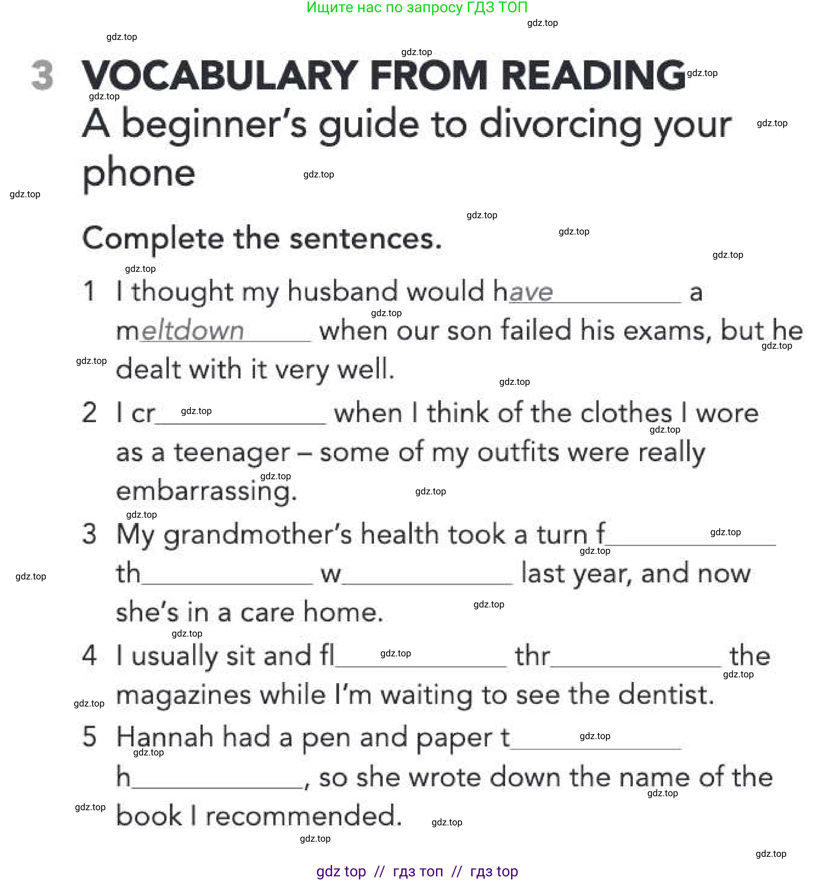 Английский язык (english), 5-11 класс Рабочая тетрадь (workbook), авторы: Latham-Koenig Christina, Oxenden Clive, Lambert Jerry, Chomacki Kate, Hudson Jane, издательство Oxford University Press, Москва, 2019, бирюзового цвета, страница 44, номер 3, Условие