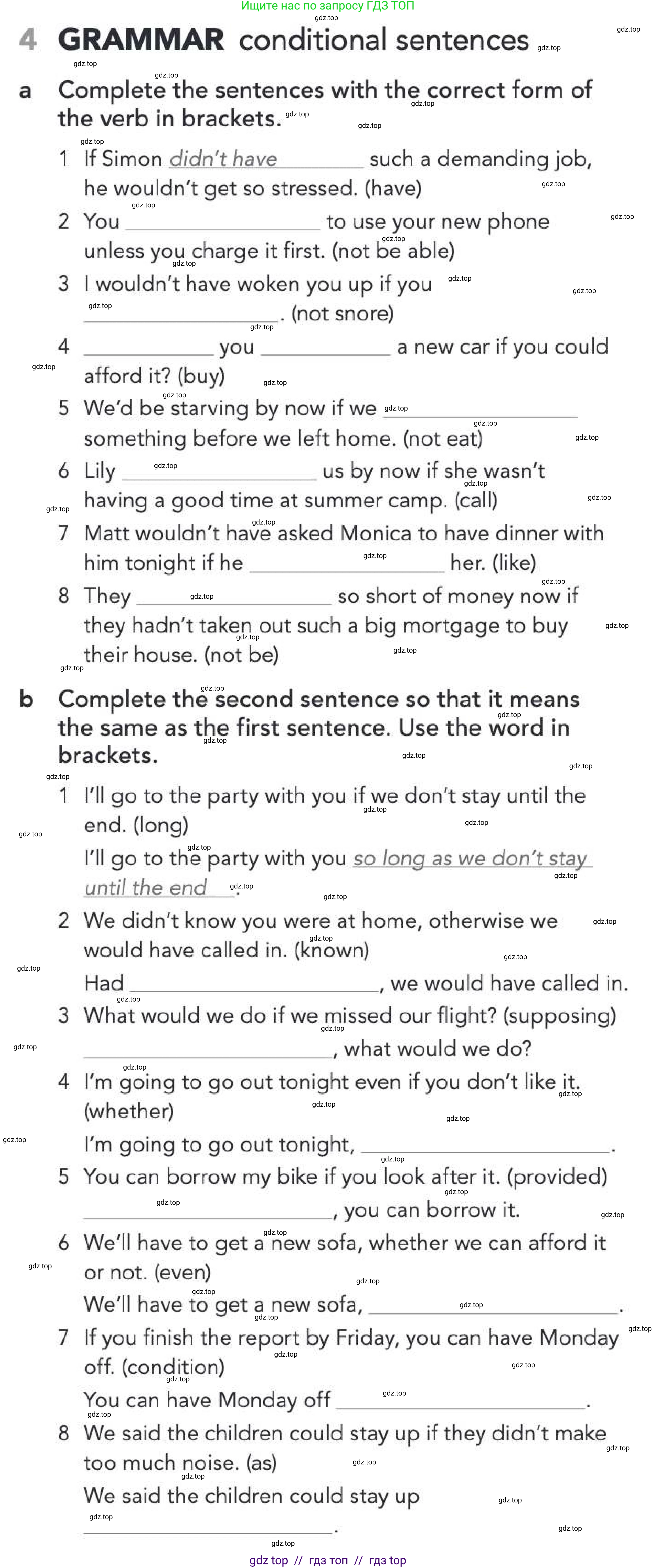 Английский язык (english), 5-11 класс Рабочая тетрадь (workbook), авторы: Latham-Koenig Christina, Oxenden Clive, Lambert Jerry, Chomacki Kate, Hudson Jane, издательство Oxford University Press, Москва, 2019, бирюзового цвета, страница 44, номер 4, Условие