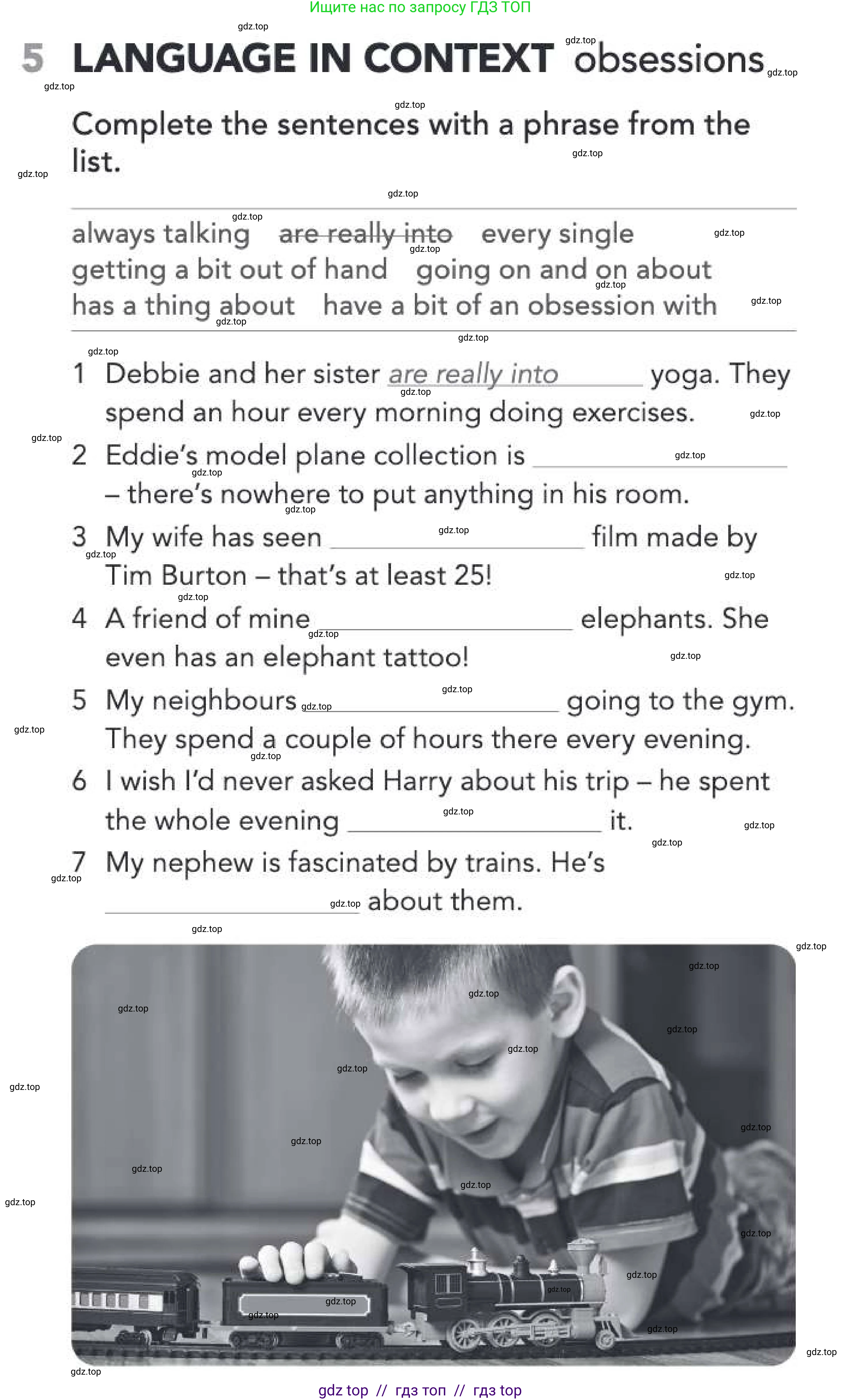 Английский язык (english), 5-11 класс Рабочая тетрадь (workbook), авторы: Latham-Koenig Christina, Oxenden Clive, Lambert Jerry, Chomacki Kate, Hudson Jane, издательство Oxford University Press, Москва, 2019, бирюзового цвета, страница 45, номер 5, Условие
