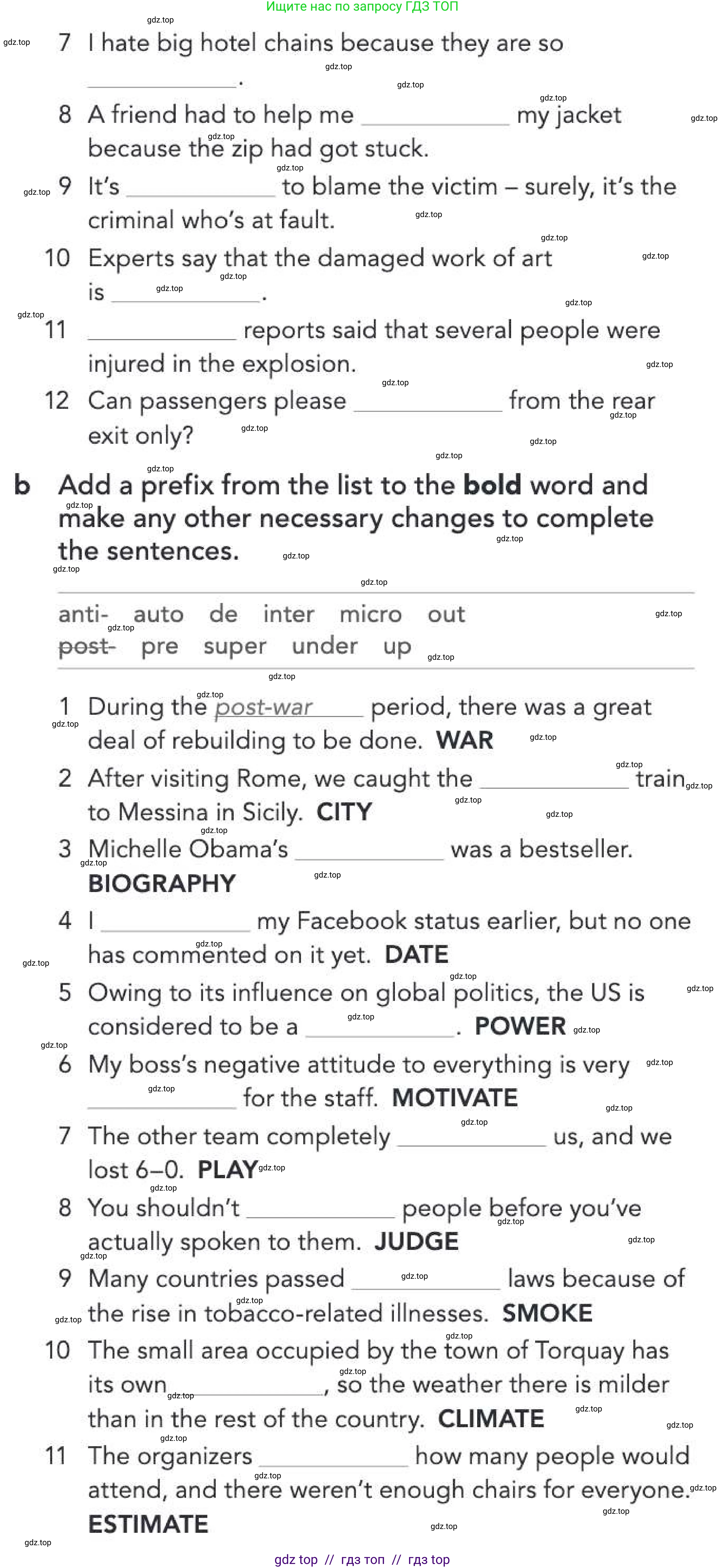 Английский язык (english), 5-11 класс Рабочая тетрадь (workbook), авторы: Latham-Koenig Christina, Oxenden Clive, Lambert Jerry, Chomacki Kate, Hudson Jane, издательство Oxford University Press, Москва, 2019, бирюзового цвета, страница 46, номер 2, Условие (продолжение 2)