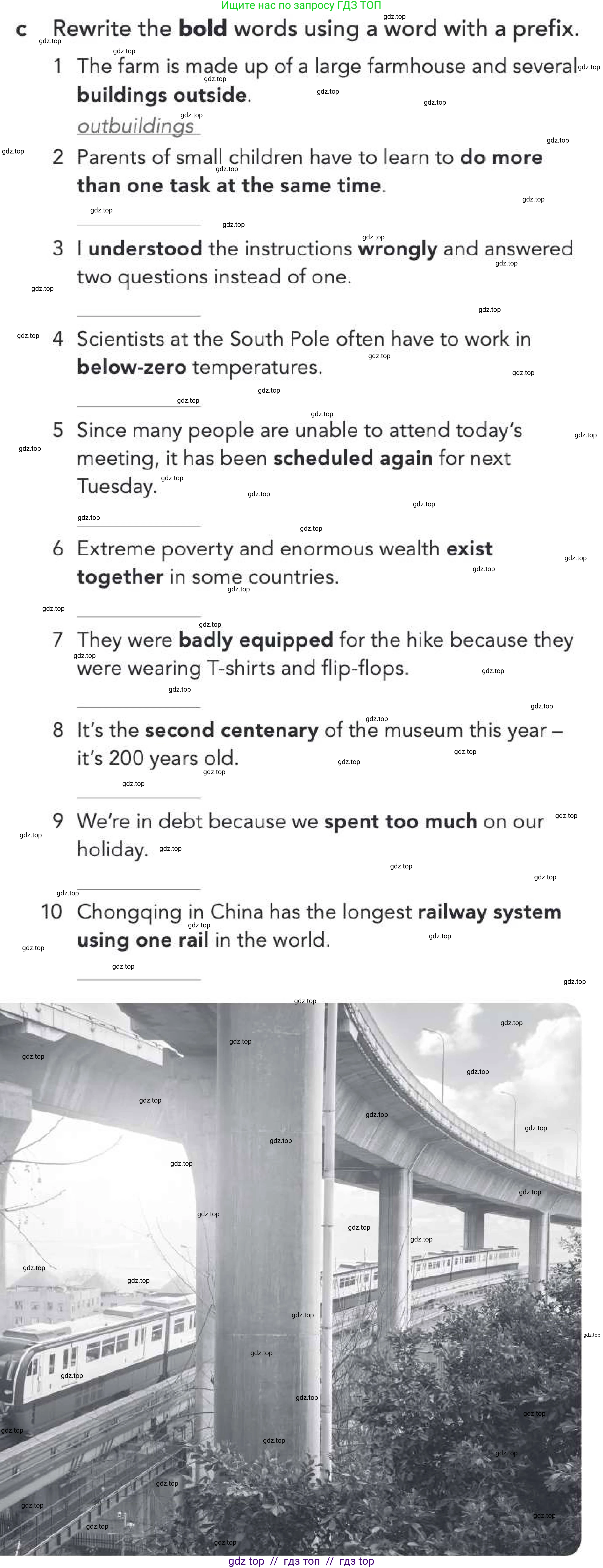 Английский язык (english), 5-11 класс Рабочая тетрадь (workbook), авторы: Latham-Koenig Christina, Oxenden Clive, Lambert Jerry, Chomacki Kate, Hudson Jane, издательство Oxford University Press, Москва, 2019, бирюзового цвета, страница 46, номер 2, Условие (продолжение 3)