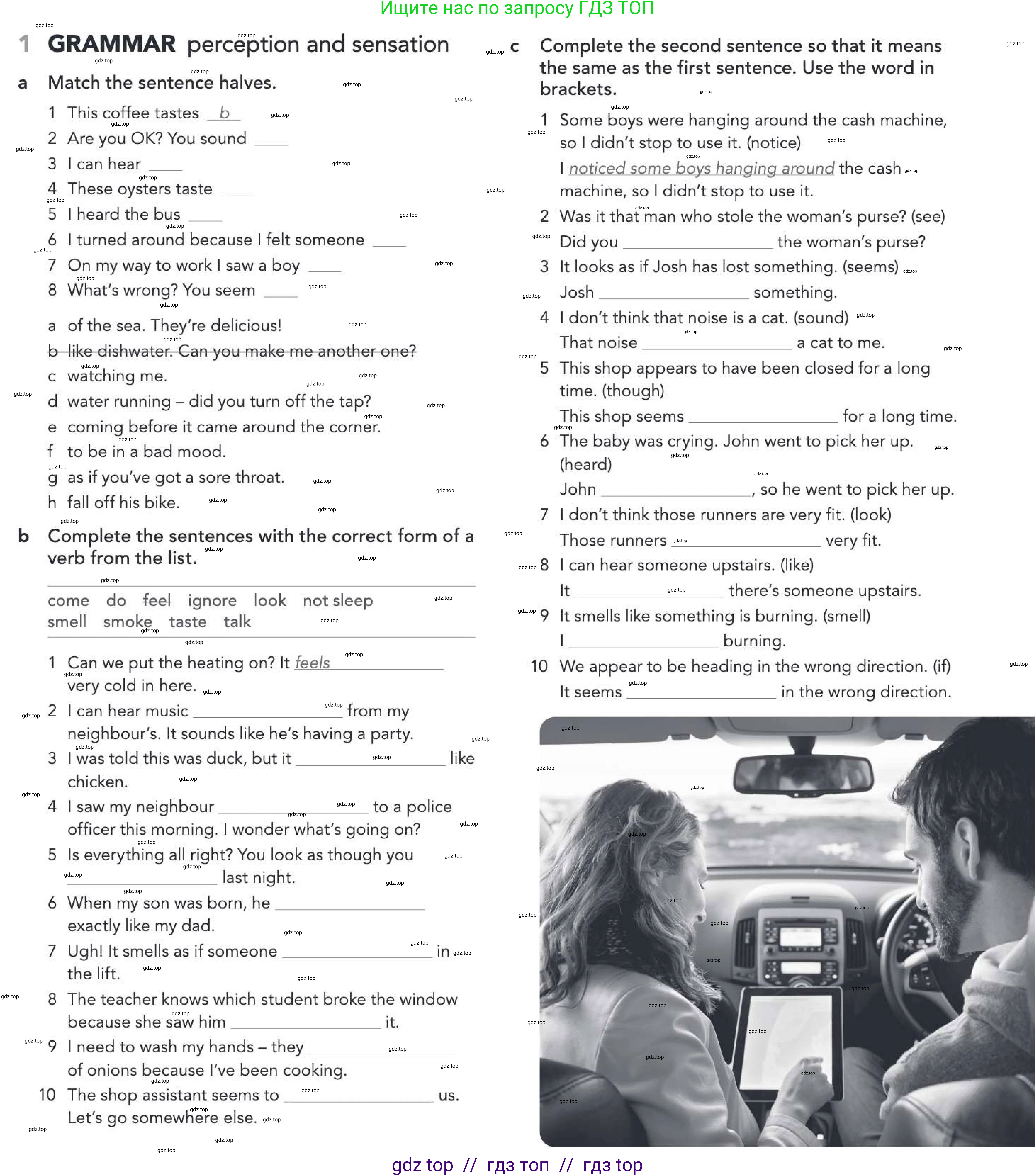 Английский язык (english), 5-11 класс Рабочая тетрадь (workbook), авторы: Latham-Koenig Christina, Oxenden Clive, Lambert Jerry, Chomacki Kate, Hudson Jane, издательство Oxford University Press, Москва, 2019, бирюзового цвета, страница 49, номер 1, Условие