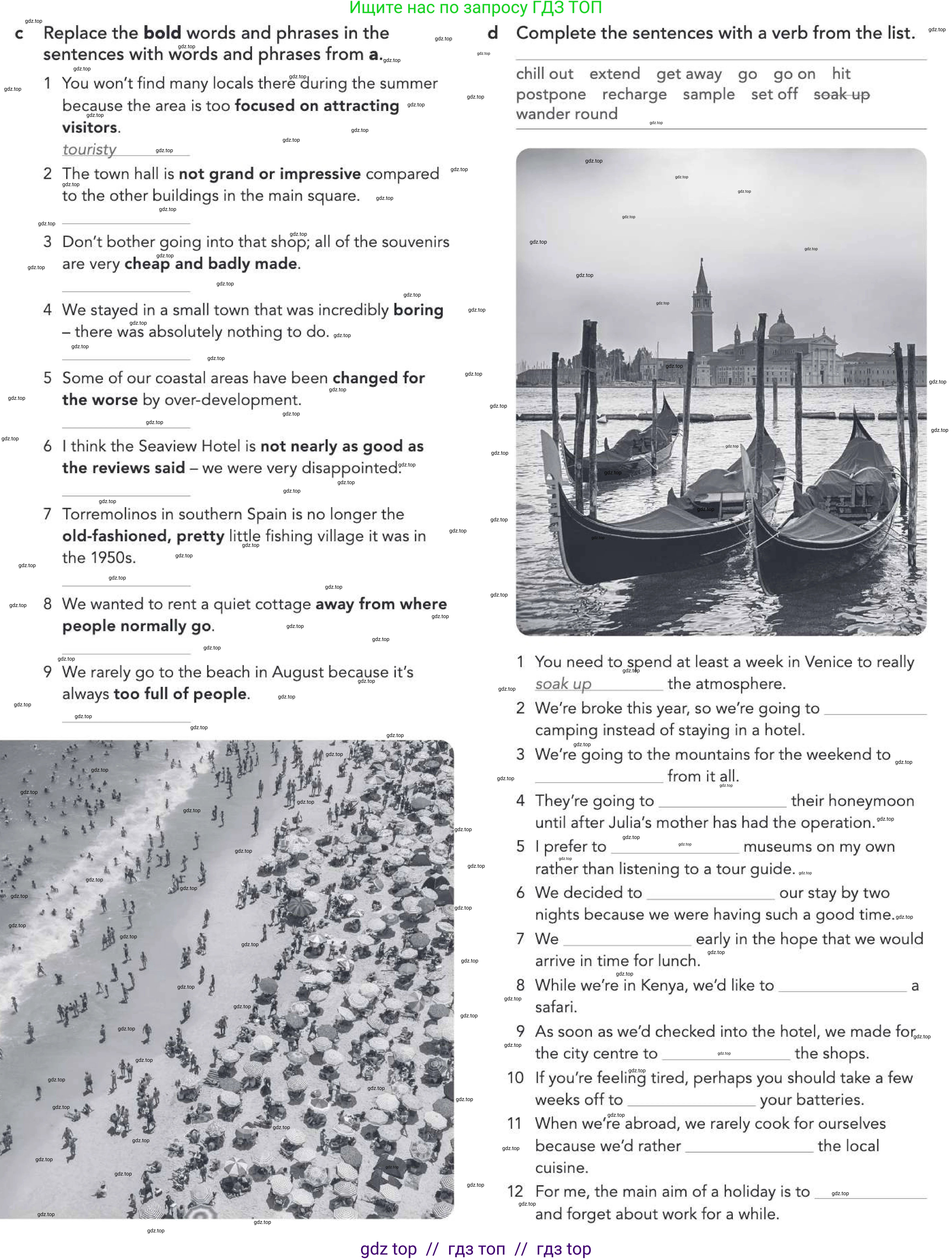 Английский язык (english), 5-11 класс Рабочая тетрадь (workbook), авторы: Latham-Koenig Christina, Oxenden Clive, Lambert Jerry, Chomacki Kate, Hudson Jane, издательство Oxford University Press, Any, 2019, бирюзового цвета, страница 57, номер 2, Условие (продолжение 3)