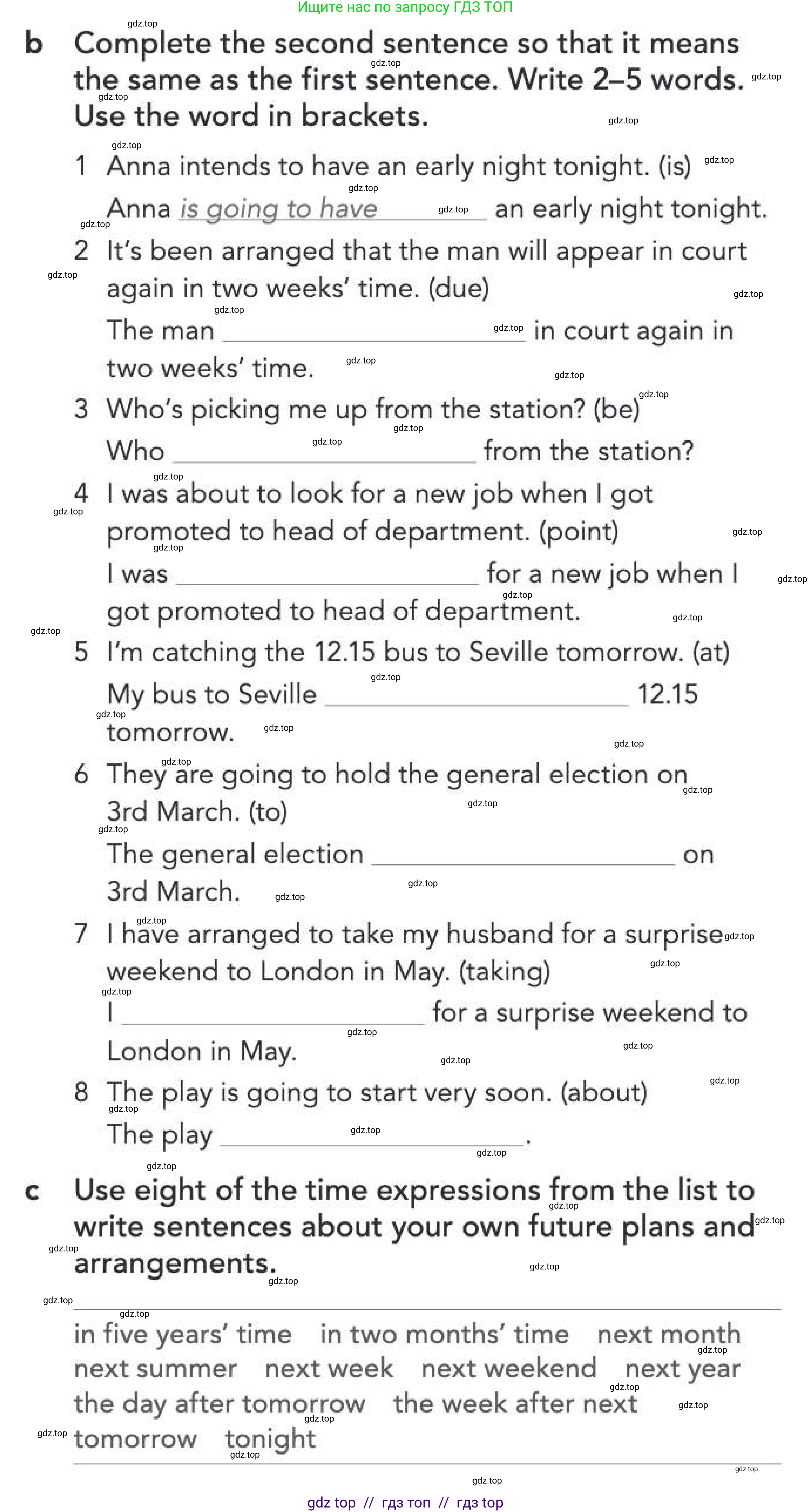 Английский язык (english), 5-11 класс Рабочая тетрадь (workbook), авторы: Latham-Koenig Christina, Oxenden Clive, Lambert Jerry, Chomacki Kate, Hudson Jane, издательство Oxford University Press, Москва, 2019, бирюзового цвета, страница 59, номер 3, Условие (продолжение 2)
