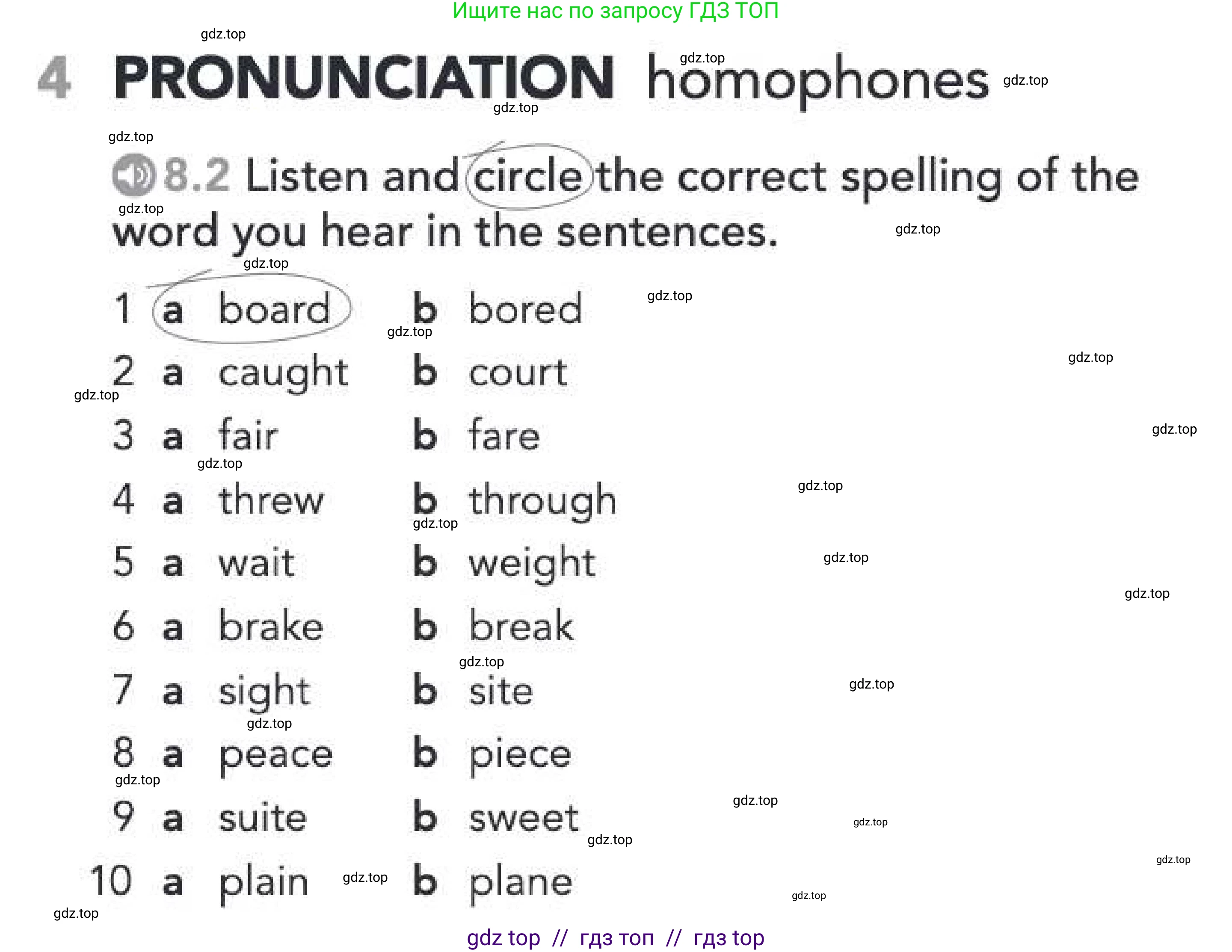 Английский язык (english), 5-11 класс Рабочая тетрадь (workbook), авторы: Latham-Koenig Christina, Oxenden Clive, Lambert Jerry, Chomacki Kate, Hudson Jane, издательство Oxford University Press, Москва, 2019, бирюзового цвета, страница 59, номер 4, Условие