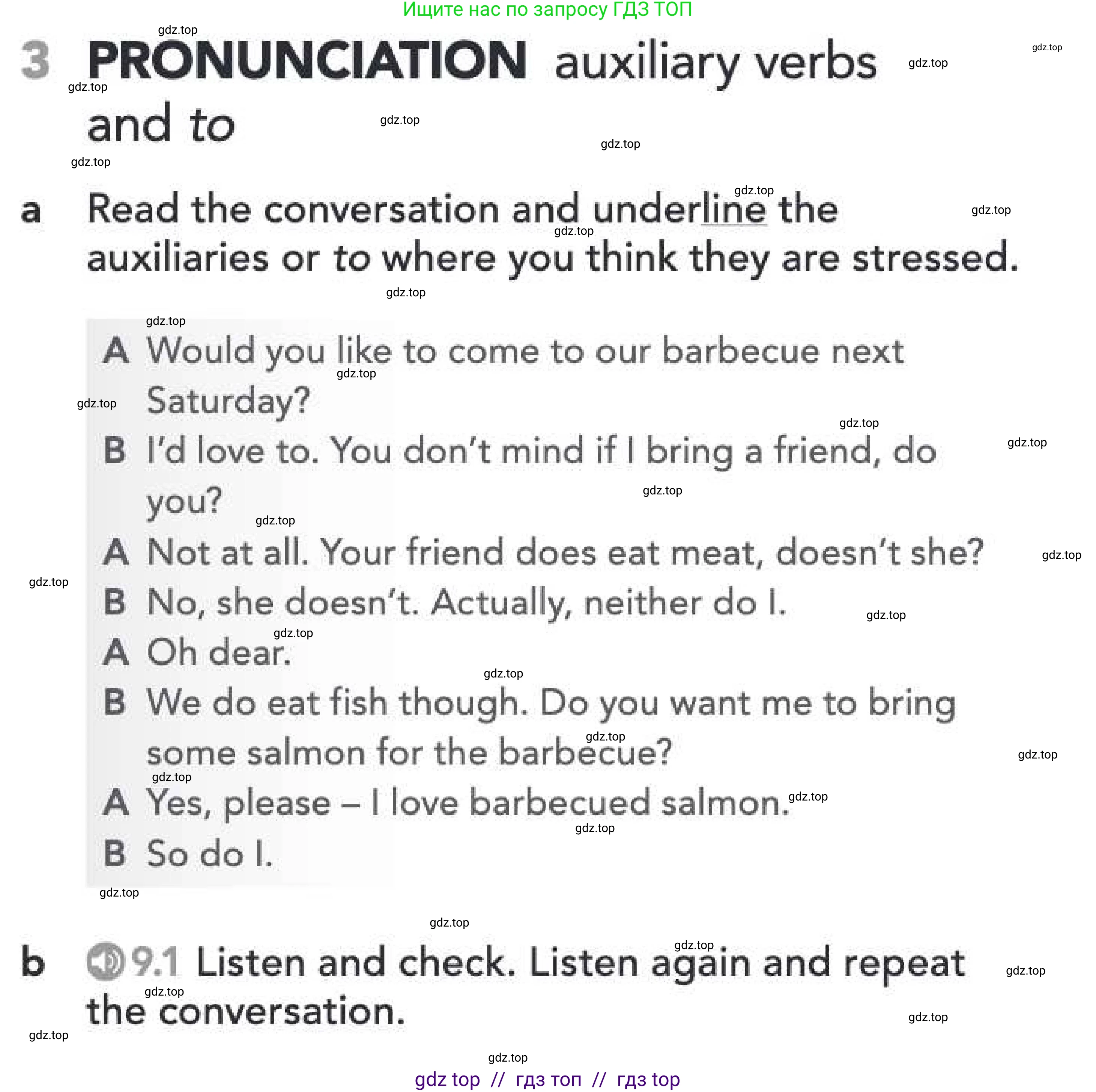 Английский язык (english), 5-11 класс Рабочая тетрадь (workbook), авторы: Latham-Koenig Christina, Oxenden Clive, Lambert Jerry, Chomacki Kate, Hudson Jane, издательство Oxford University Press, Москва, 2019, бирюзового цвета, страница 62, номер 3, Условие