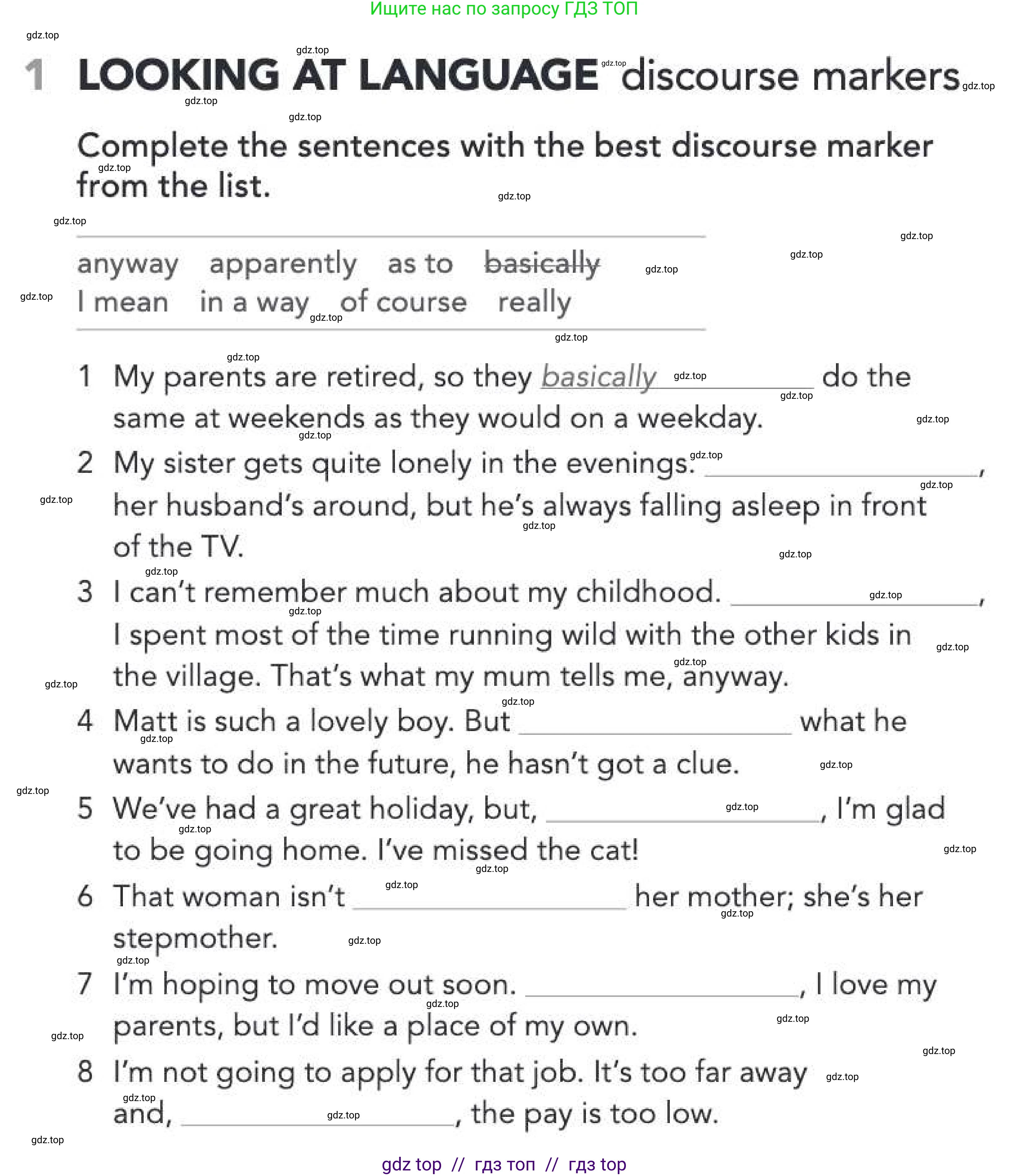 Английский язык (english), 5-11 класс Рабочая тетрадь (workbook), авторы: Latham-Koenig Christina, Oxenden Clive, Lambert Jerry, Chomacki Kate, Hudson Jane, издательство Oxford University Press, Москва, 2019, бирюзового цвета, страница 10, номер 1, Условие