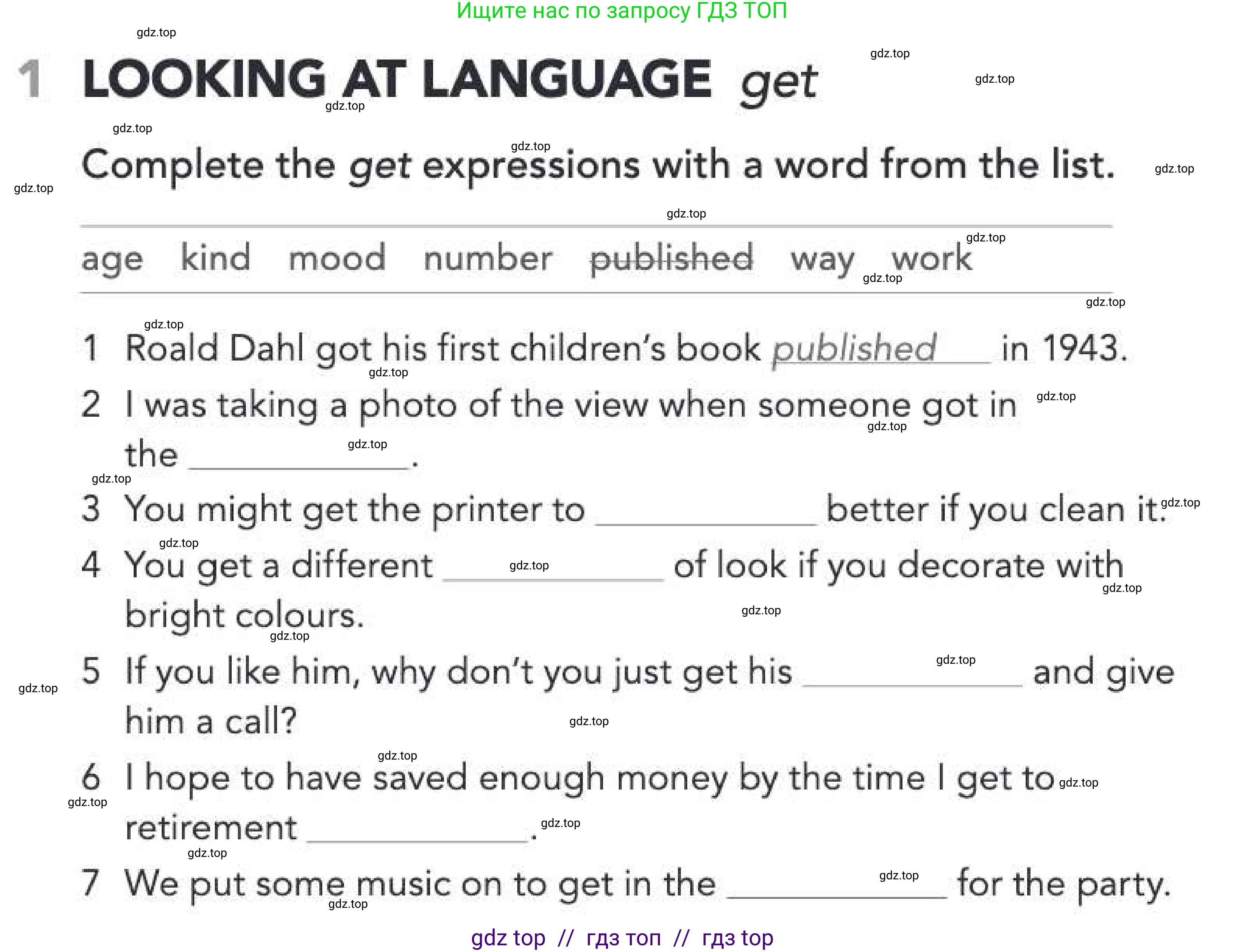 Английский язык (english), 5-11 класс Рабочая тетрадь (workbook), авторы: Latham-Koenig Christina, Oxenden Clive, Lambert Jerry, Chomacki Kate, Hudson Jane, издательство Oxford University Press, Any, 2019, бирюзового цвета, страница 52, номер 1, Условие
