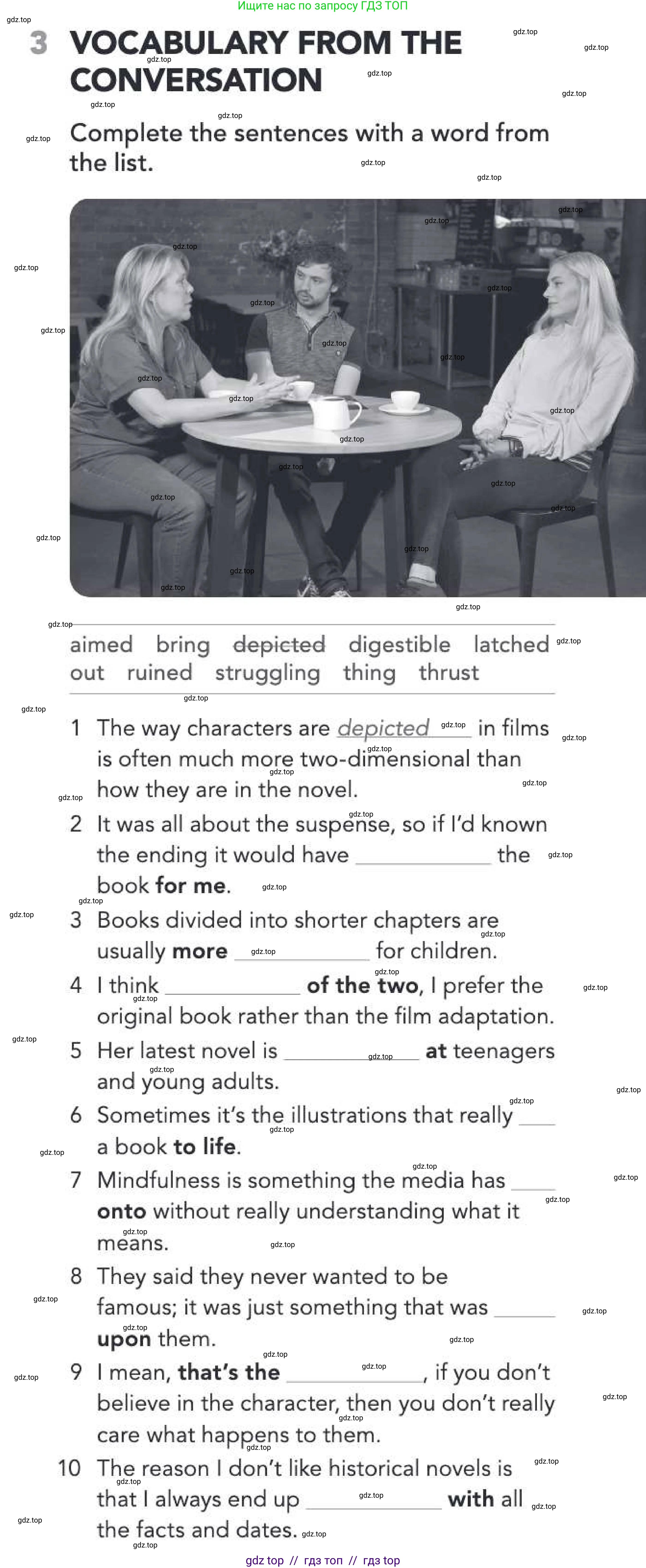 Английский язык (english), 5-11 класс Рабочая тетрадь (workbook), авторы: Latham-Koenig Christina, Oxenden Clive, Lambert Jerry, Chomacki Kate, Hudson Jane, издательство Oxford University Press, Москва, 2019, бирюзового цвета, страница 52, номер 3, Условие