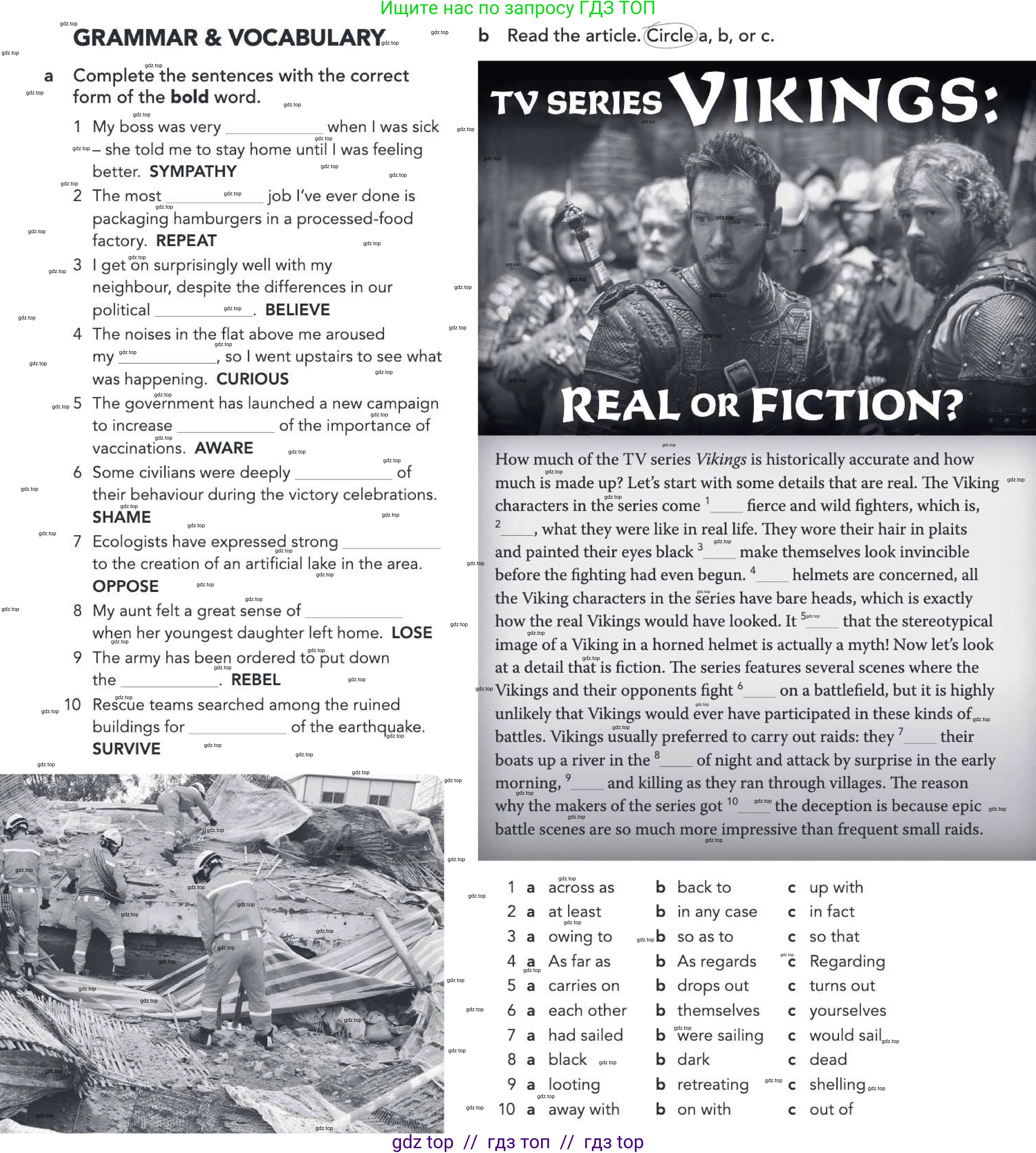 Английский язык (english), 5-11 класс Рабочая тетрадь (workbook), авторы: Latham-Koenig Christina, Oxenden Clive, Lambert Jerry, Chomacki Kate, Hudson Jane, издательство Oxford University Press, Any, 2019, бирюзового цвета, страница 25, Условие