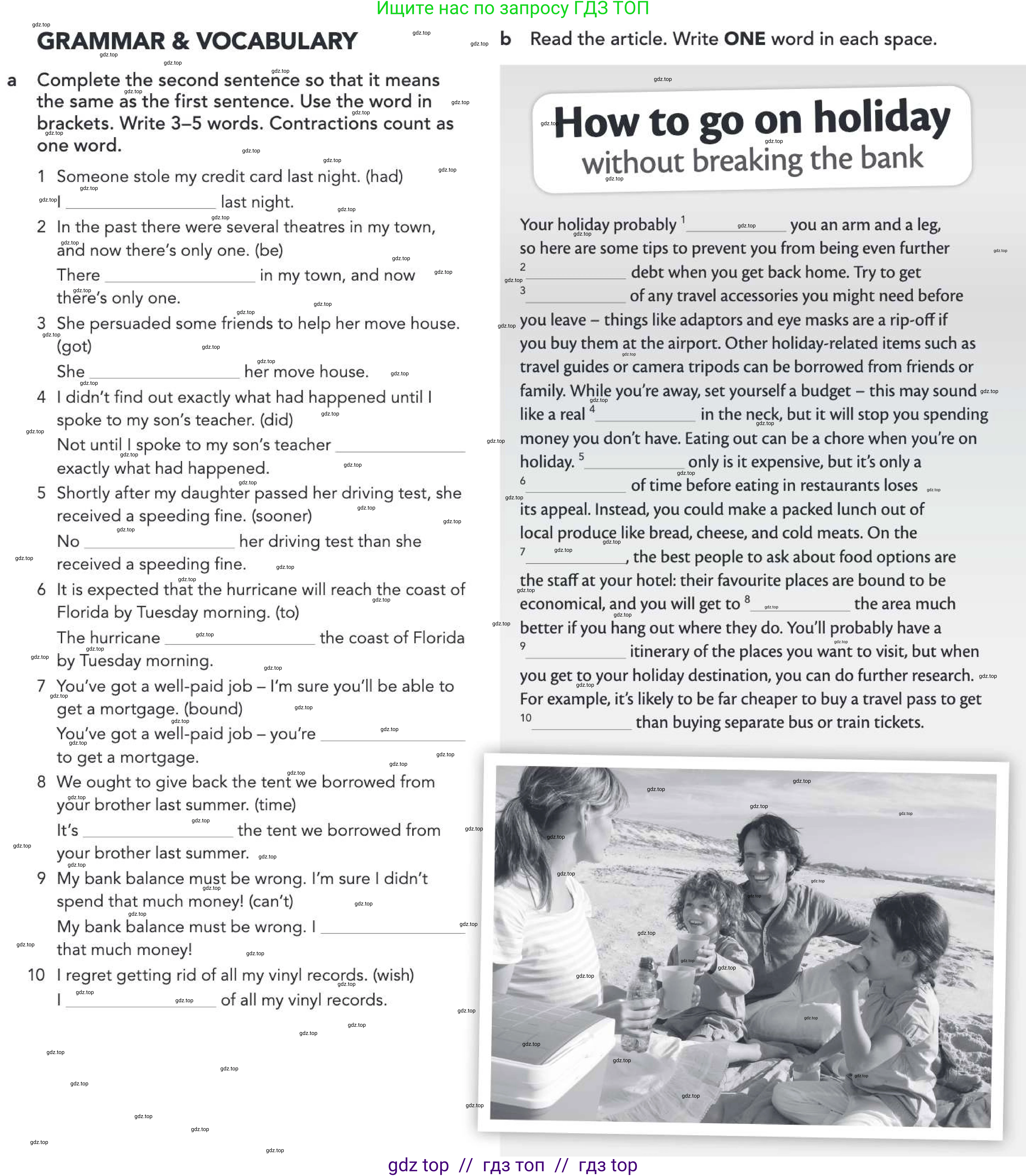 Английский язык (english), 5-11 класс Рабочая тетрадь (workbook), авторы: Latham-Koenig Christina, Oxenden Clive, Lambert Jerry, Chomacki Kate, Hudson Jane, издательство Oxford University Press, Any, 2019, бирюзового цвета, страница 39, Условие