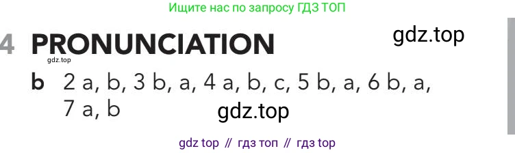 Английский язык (english), 5-11 класс Рабочая тетрадь (workbook), авторы: Latham-Koenig Christina, Oxenden Clive, Lambert Jerry, Chomacki Kate, Hudson Jane, издательство Oxford University Press, Any, 2019, бирюзового цвета, страница 70, номер 4, Answers