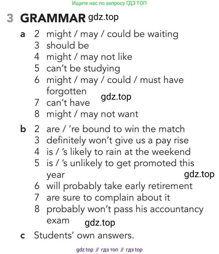 Английский язык (english), 5-11 класс Рабочая тетрадь (workbook), авторы: Latham-Koenig Christina, Oxenden Clive, Lambert Jerry, Chomacki Kate, Hudson Jane, издательство Oxford University Press, Москва, 2019, бирюзового цвета, страница 30, номер 3, Answers