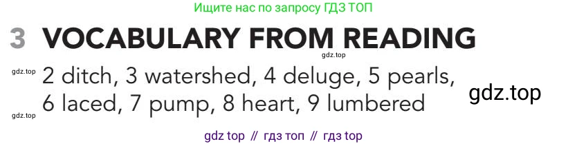 Английский язык (english), 5-11 класс Рабочая тетрадь (workbook), авторы: Latham-Koenig Christina, Oxenden Clive, Lambert Jerry, Chomacki Kate, Hudson Jane, издательство Oxford University Press, Москва, 2019, бирюзового цвета, страница 36, номер 3, Answers