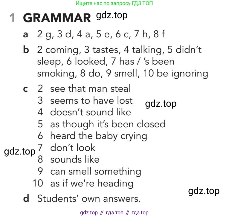 Английский язык (english), 5-11 класс Рабочая тетрадь (workbook), авторы: Latham-Koenig Christina, Oxenden Clive, Lambert Jerry, Chomacki Kate, Hudson Jane, издательство Oxford University Press, Москва, 2019, бирюзового цвета, страница 49, номер 1, Answers