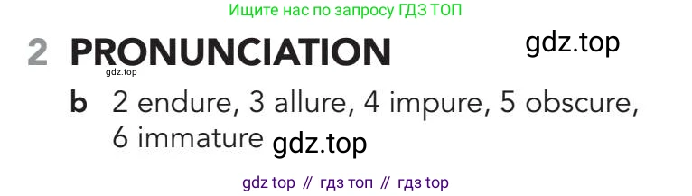 Английский язык (english), 5-11 класс Рабочая тетрадь (workbook), авторы: Latham-Koenig Christina, Oxenden Clive, Lambert Jerry, Chomacki Kate, Hudson Jane, издательство Oxford University Press, Any, 2019, бирюзового цвета, страница 50, номер 2, Answers