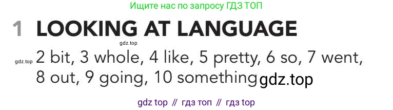 Английский язык (english), 5-11 класс Рабочая тетрадь (workbook), авторы: Latham-Koenig Christina, Oxenden Clive, Lambert Jerry, Chomacki Kate, Hudson Jane, издательство Oxford University Press, Any, 2019, бирюзового цвета, страница 66, номер 1, Answers