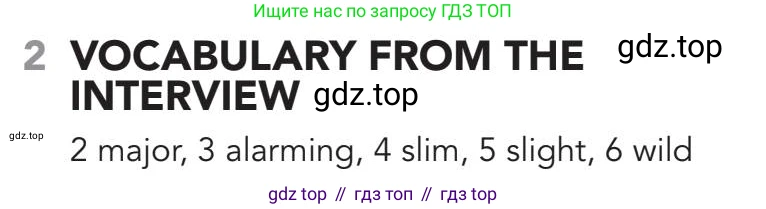 Английский язык (english), 5-11 класс Рабочая тетрадь (workbook), авторы: Latham-Koenig Christina, Oxenden Clive, Lambert Jerry, Chomacki Kate, Hudson Jane, издательство Oxford University Press, Москва, 2019, бирюзового цвета, страница 66, номер 2, Answers