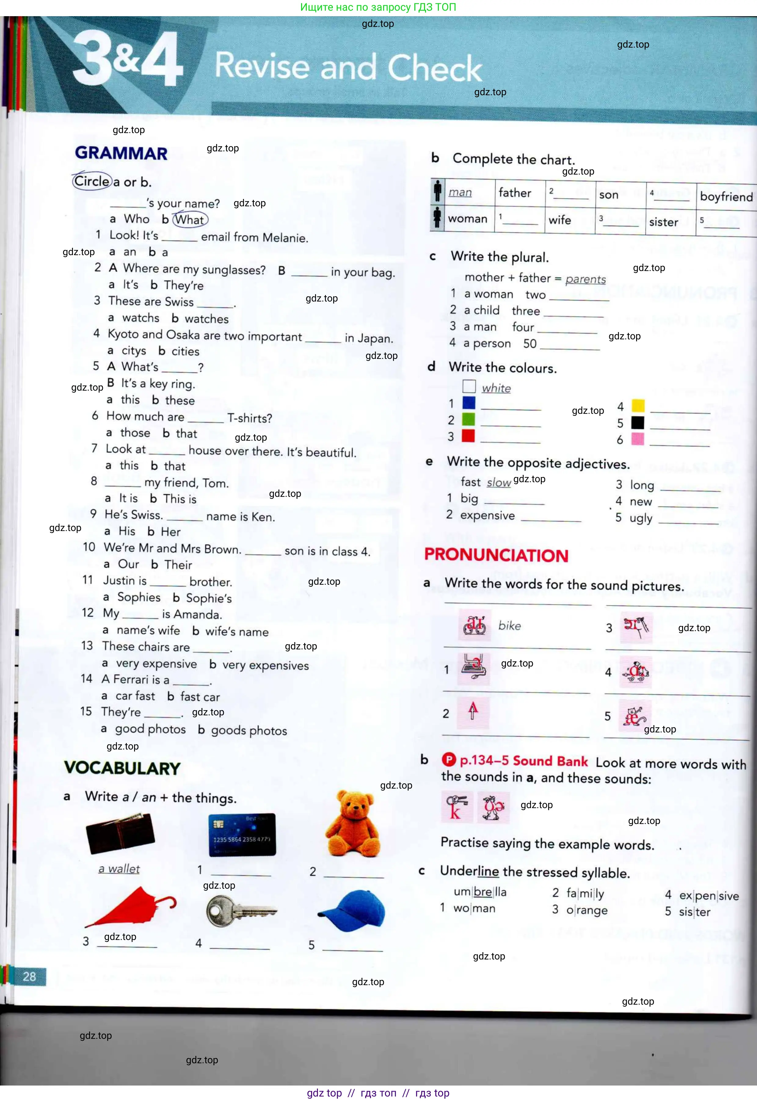 Английский язык (english), 5 класс Учебник (Student's book), авторы: Latham-Koenig Christina, Oxenden Clive, Lambert Jerry, издательство Oxford University Press, Москва, 2019, белого цвета, страница 28
