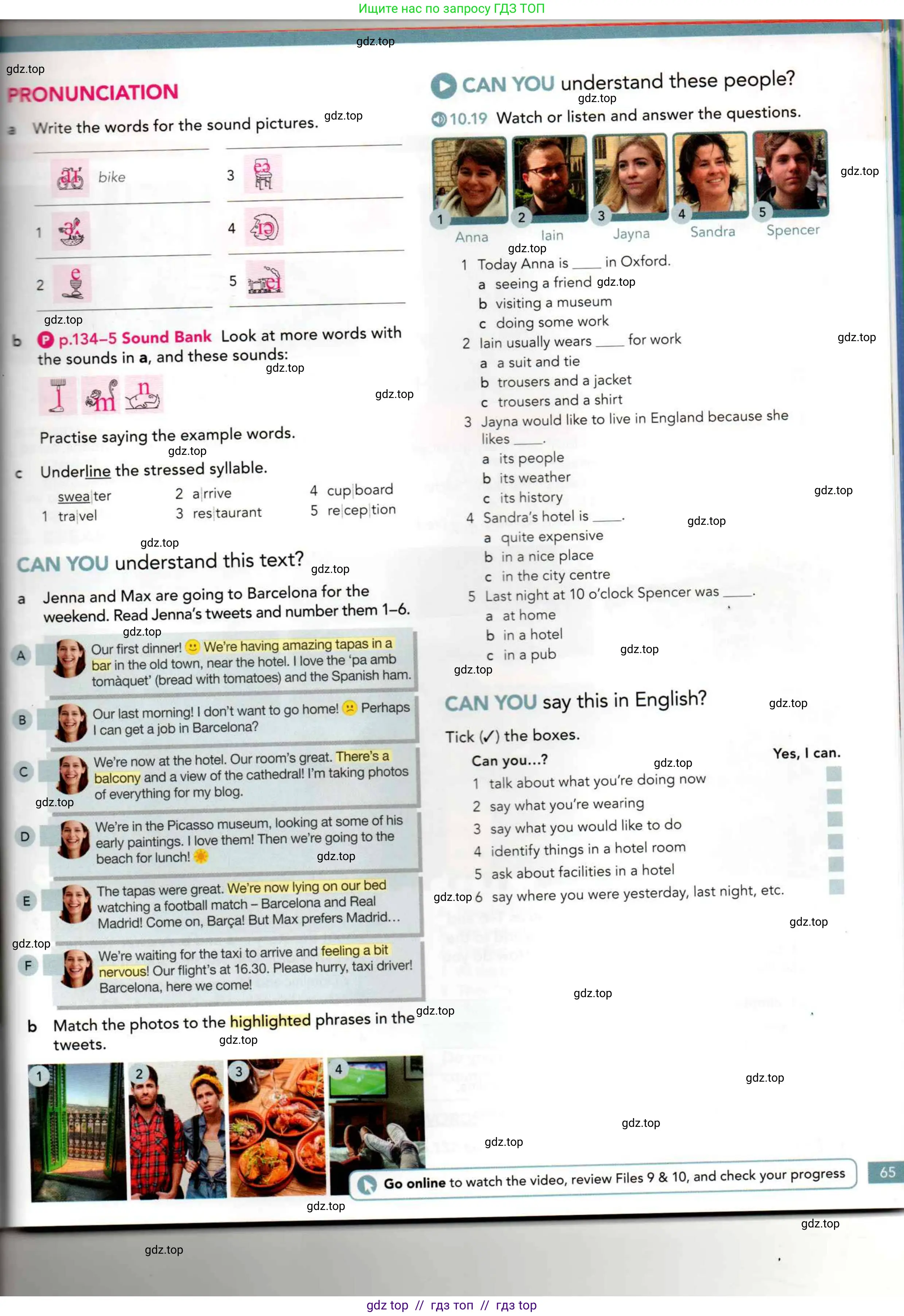 Английский язык (english), 5 класс Учебник (Student's book), авторы: Latham-Koenig Christina, Oxenden Clive, Lambert Jerry, издательство Oxford University Press, Москва, 2019, белого цвета, страница 65
