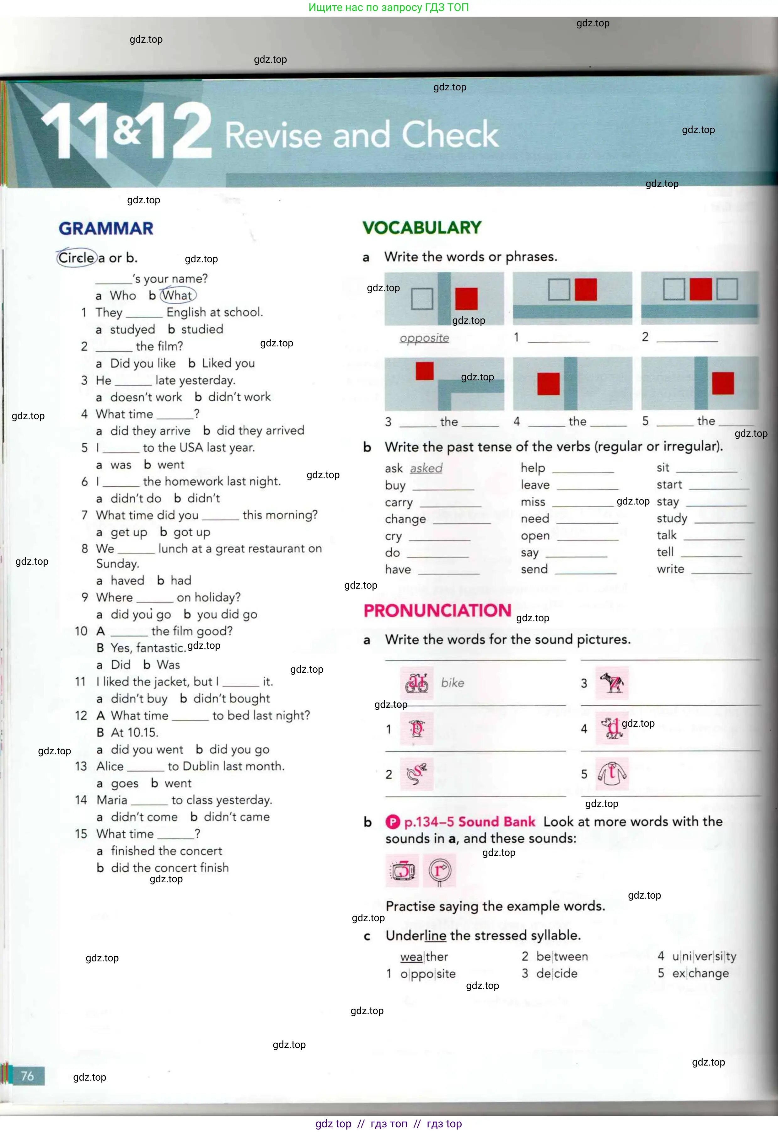 Английский язык (english), 5 класс Учебник (Student's book), авторы: Latham-Koenig Christina, Oxenden Clive, Lambert Jerry, издательство Oxford University Press, Москва, 2019, белого цвета, страница 76