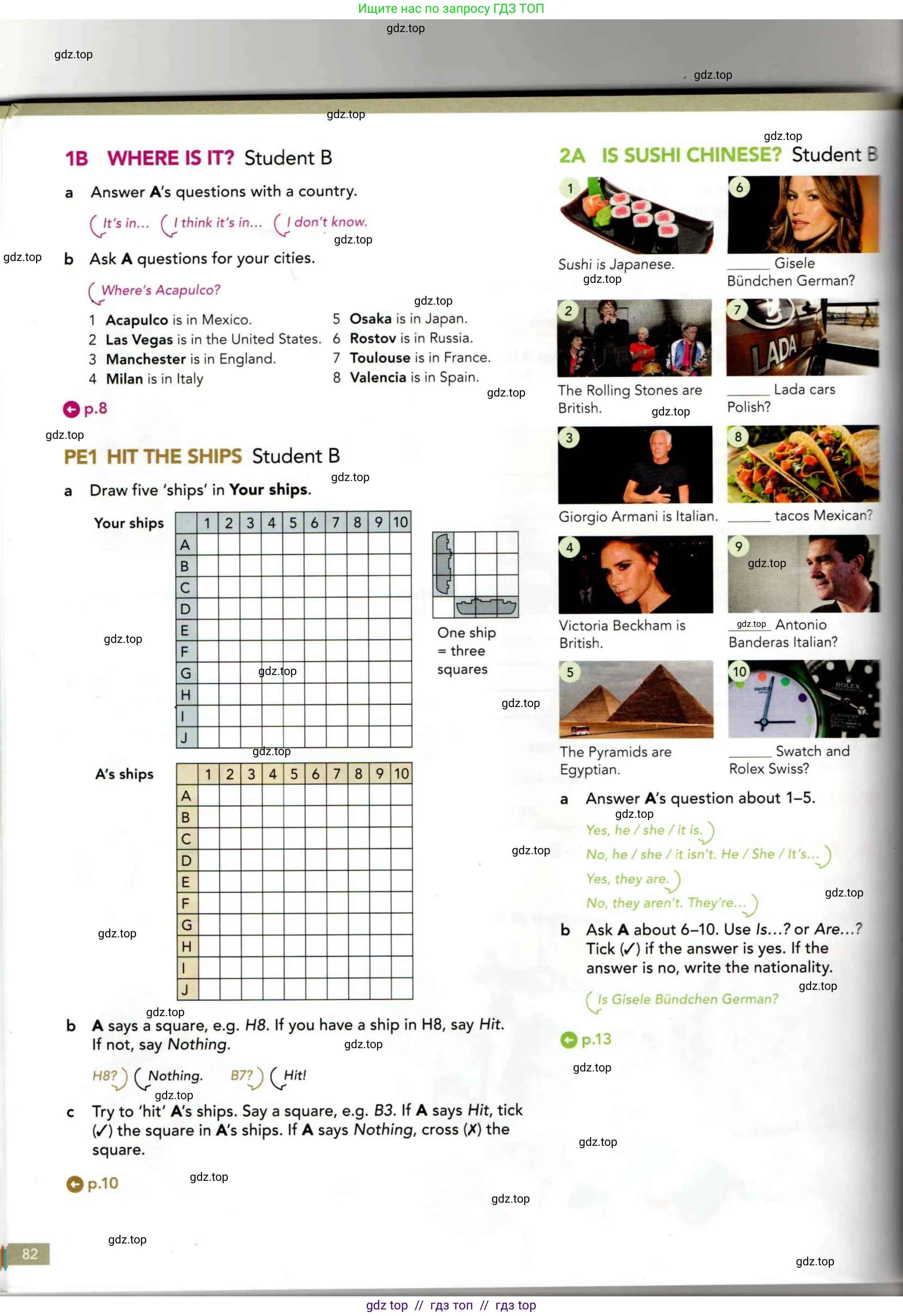 Английский язык (english), 5 класс Учебник (Student's book), авторы: Latham-Koenig Christina, Oxenden Clive, Lambert Jerry, издательство Oxford University Press, Москва, 2019, белого цвета, страница 82