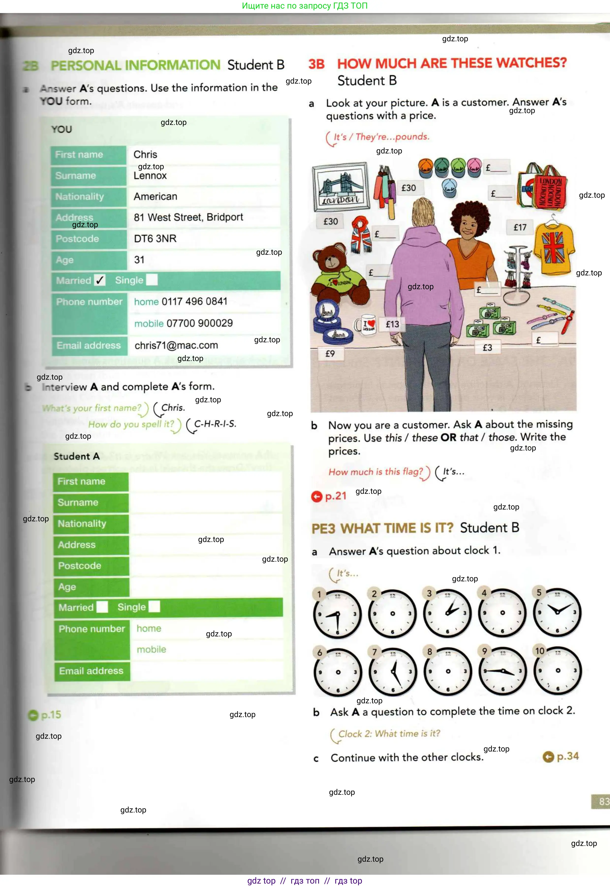 Английский язык (english), 5 класс Учебник (Student's book), авторы: Latham-Koenig Christina, Oxenden Clive, Lambert Jerry, издательство Oxford University Press, Москва, 2019, белого цвета, страница 83