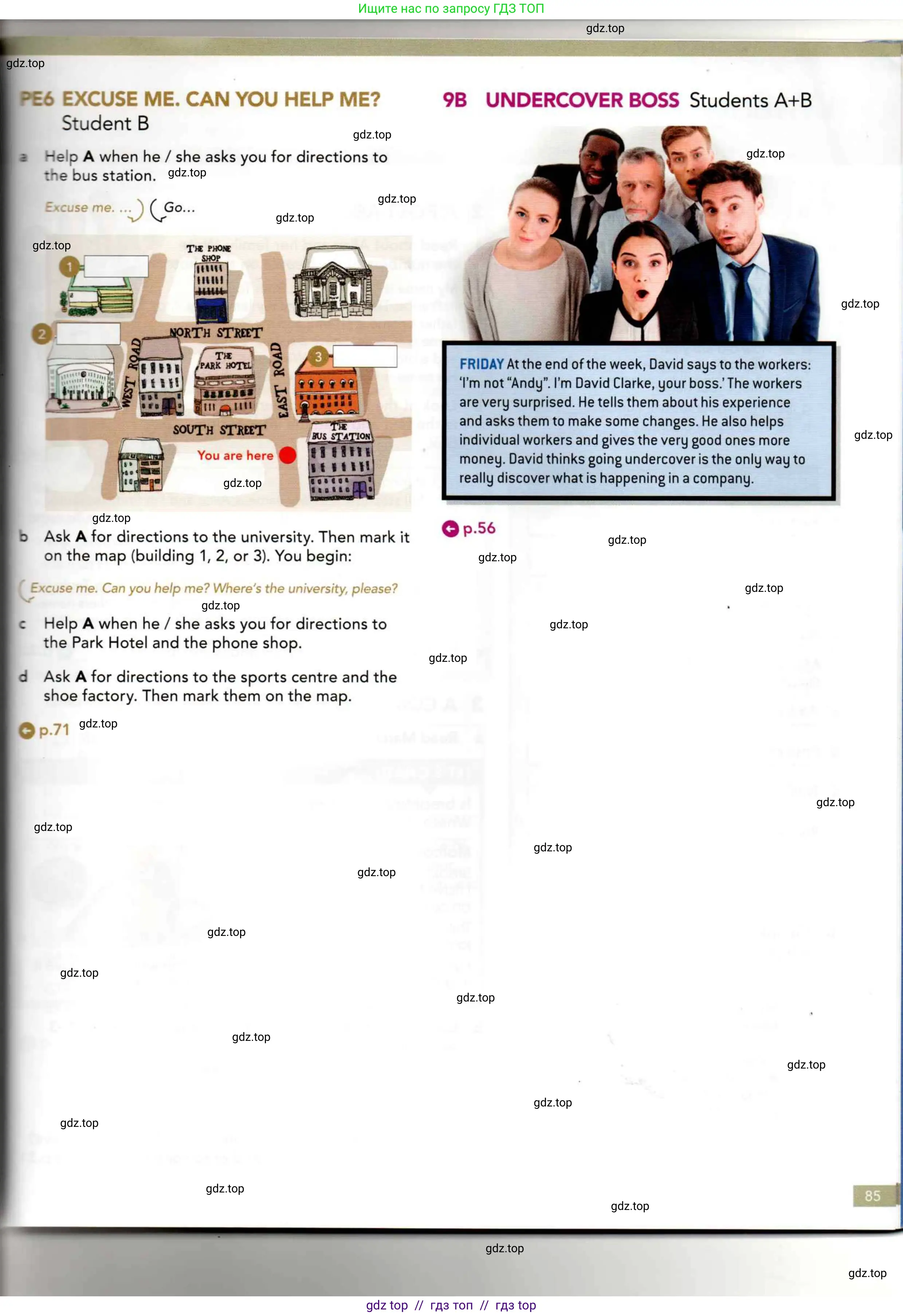 Английский язык (english), 5 класс Учебник (Student's book), авторы: Latham-Koenig Christina, Oxenden Clive, Lambert Jerry, издательство Oxford University Press, Москва, 2019, белого цвета, страница 85
