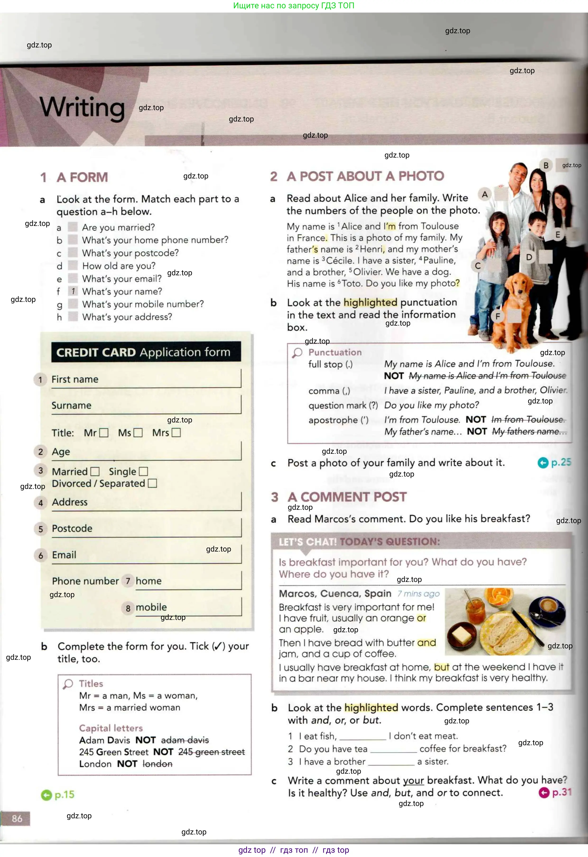 Английский язык (english), 5 класс Учебник (Student's book), авторы: Latham-Koenig Christina, Oxenden Clive, Lambert Jerry, издательство Oxford University Press, Москва, 2019, белого цвета, страница 86