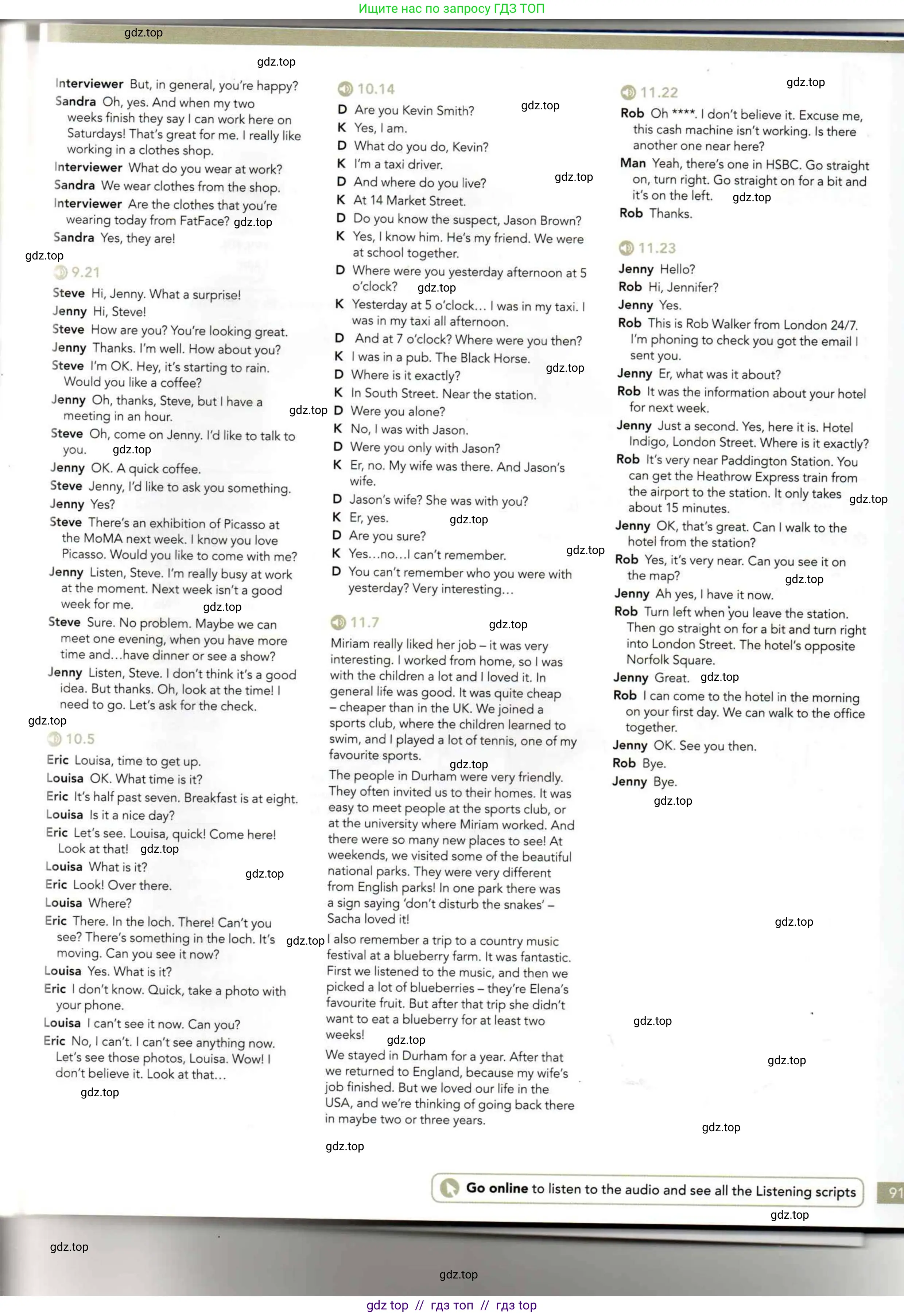 Английский язык (english), 5 класс Учебник (Student's book), авторы: Latham-Koenig Christina, Oxenden Clive, Lambert Jerry, издательство Oxford University Press, Москва, 2019, белого цвета, страница 91