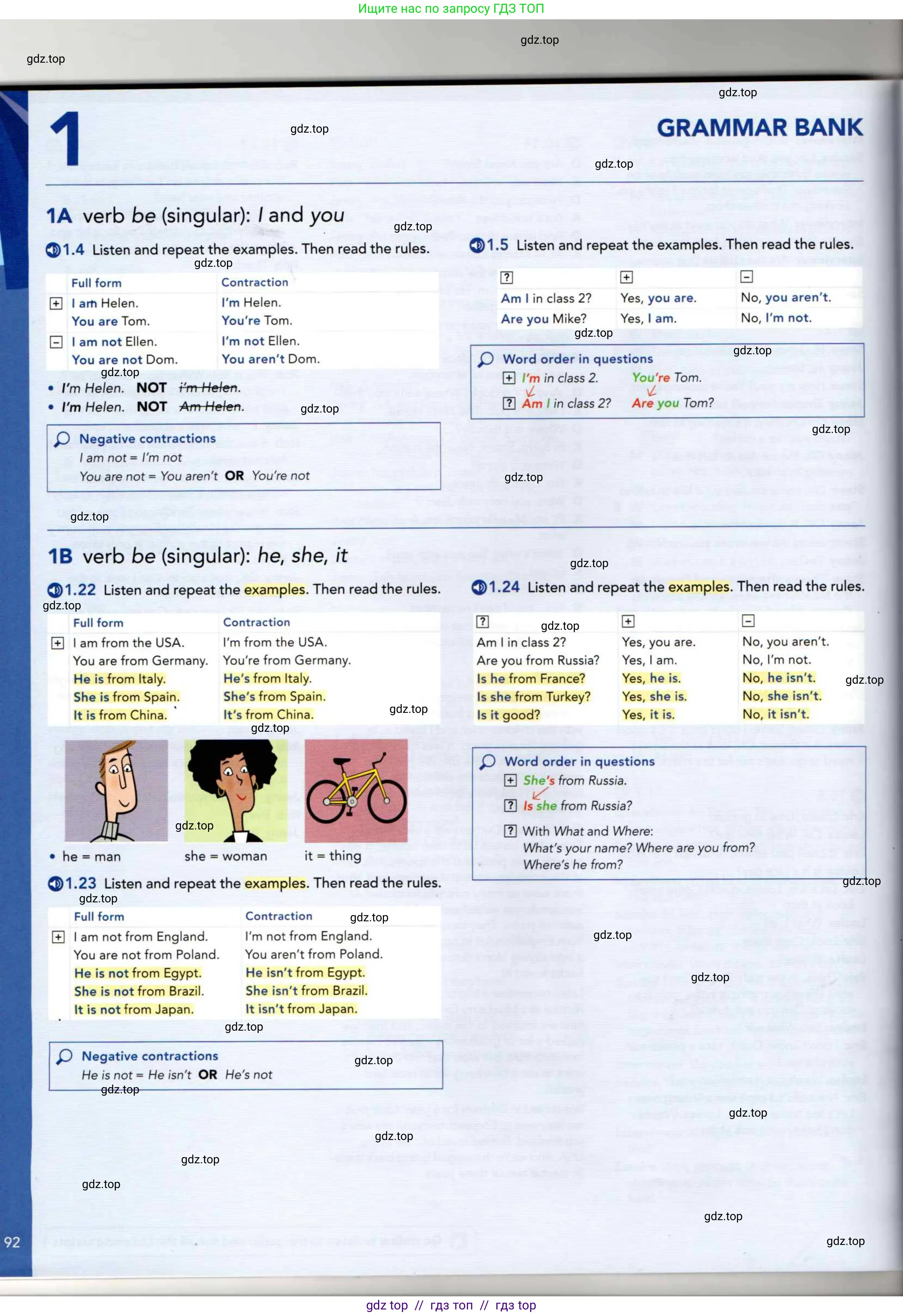 Английский язык (english), 5 класс Учебник (Student's book), авторы: Latham-Koenig Christina, Oxenden Clive, Lambert Jerry, издательство Oxford University Press, Москва, 2019, белого цвета, страница 92